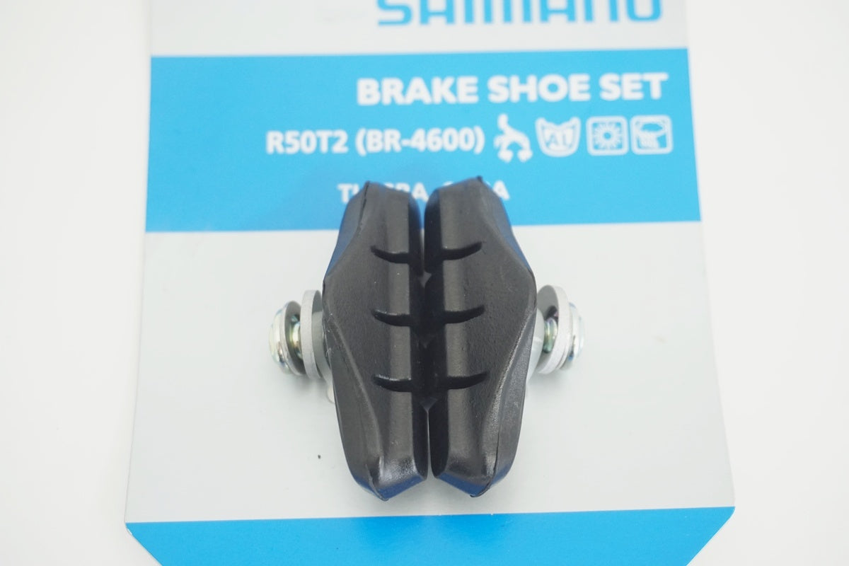 SHIMANO 「シマノ」 R50T2(BR-4600) ブレーキシューセット / 京都八幡店