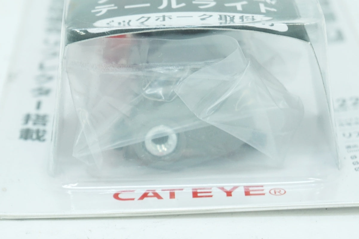 CATEYE 「キャットアイ」 TL-SLR220 リアライト / 大阪美原北インター店