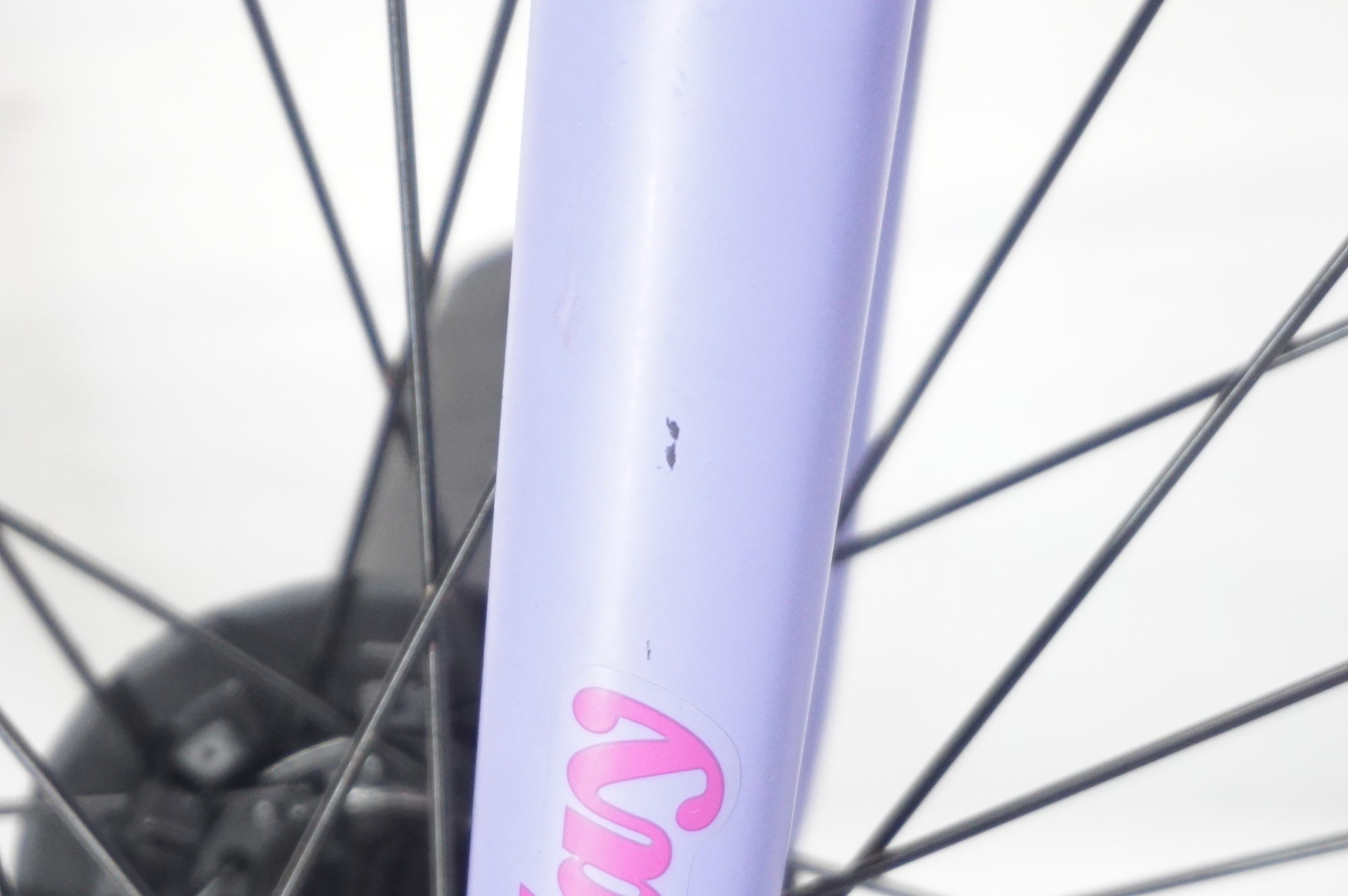 SUNDAY 「サンデイ」 STREETSWEEPER 20.75 2023年モデル BMX / 阪急塚口店