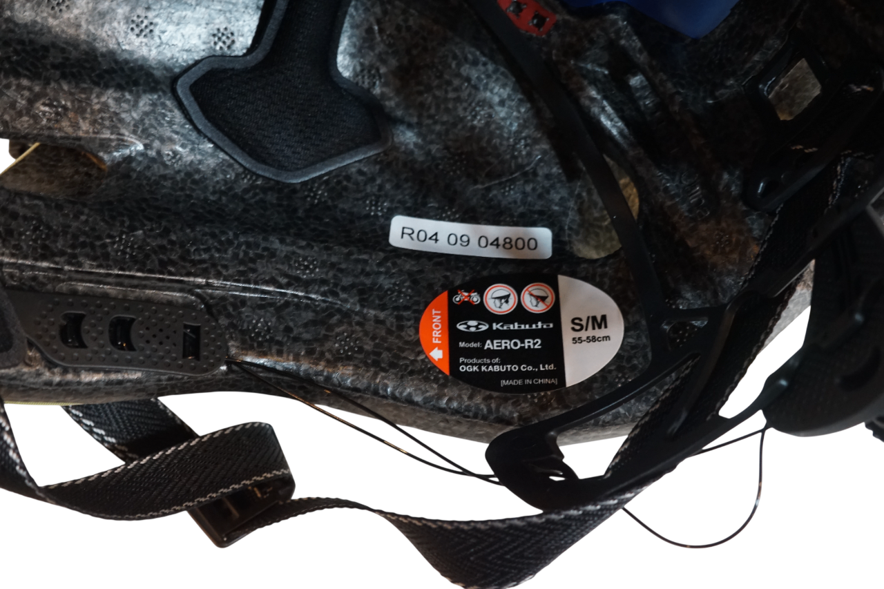 OGK KABUTO 「オージーケー カブト」 AERO-R2 S/Mサイズ ヘルメット / バイチャリ浦和ベース