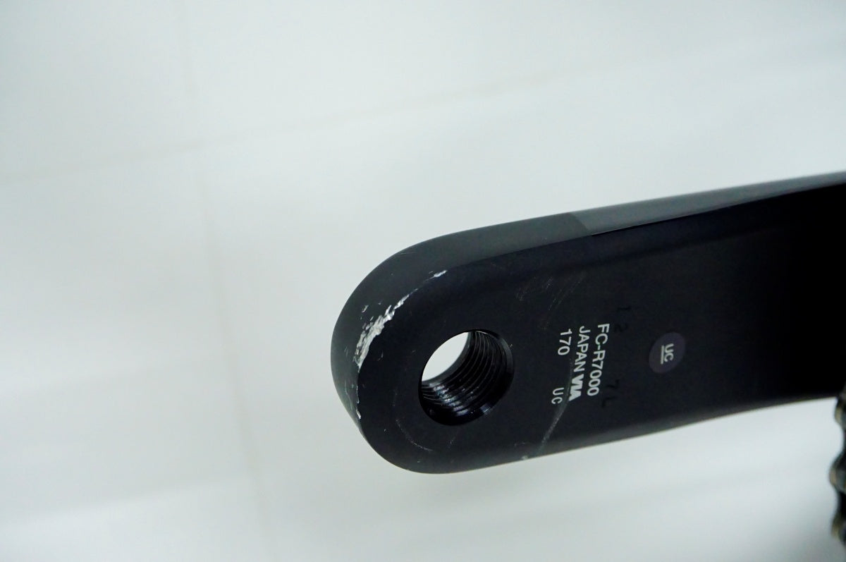 TREK 「トレック」 CHECKPOINT ALR 5 2021年モデル グラベルロード / 名古屋大須店