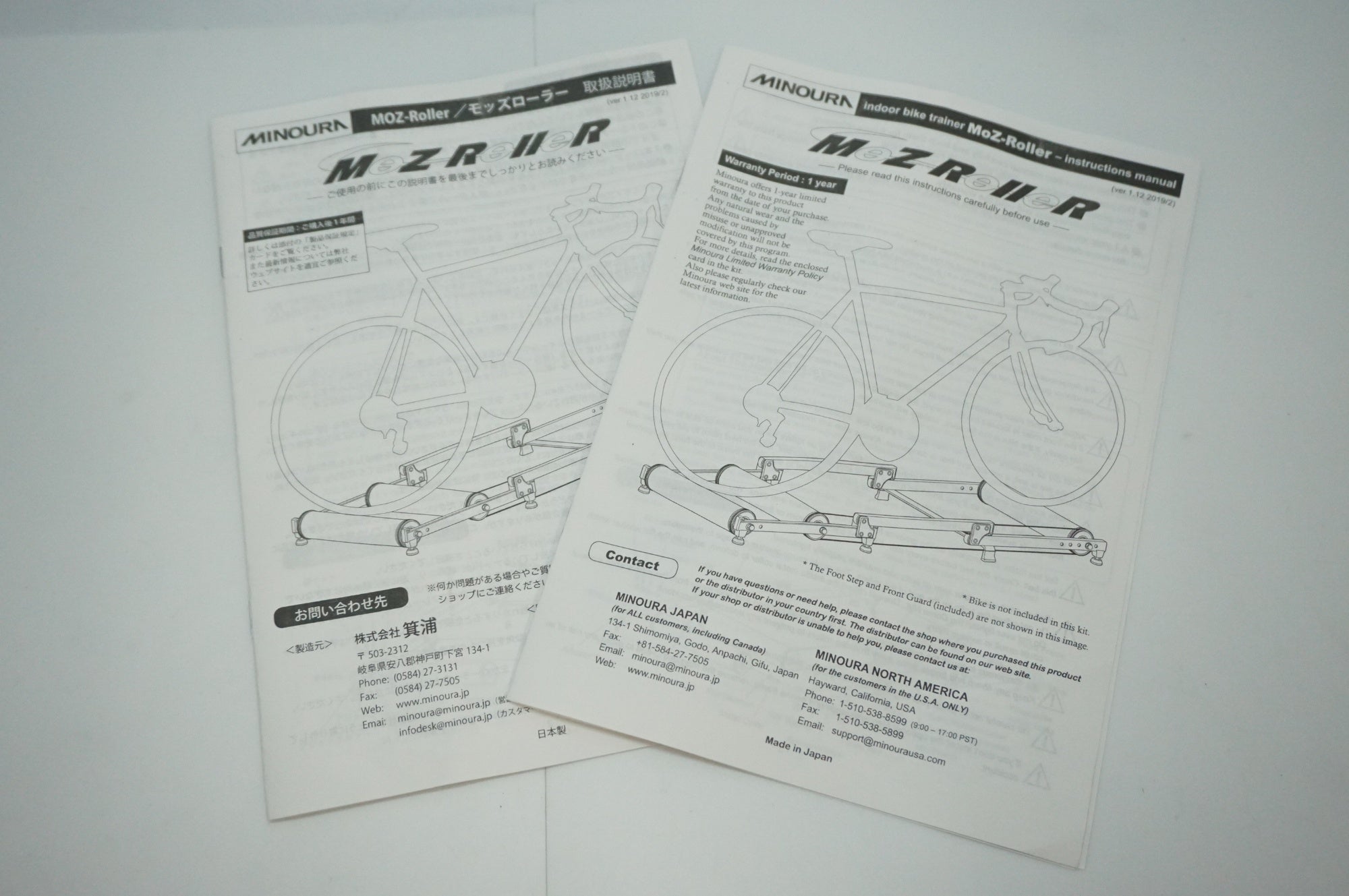 MINOURA 「ミノウラ」 MOZ-ROLLER 三本ローラー / 福岡アイランドシティ店