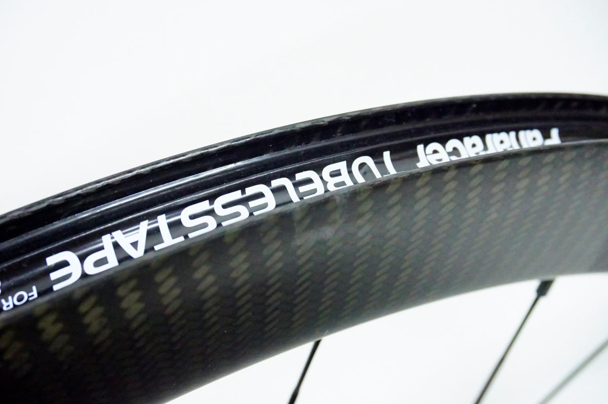 MAVIC 「マヴィック」 COSMIC SL 45 DISC シマノ11速 ホイールセット / 名古屋大須店