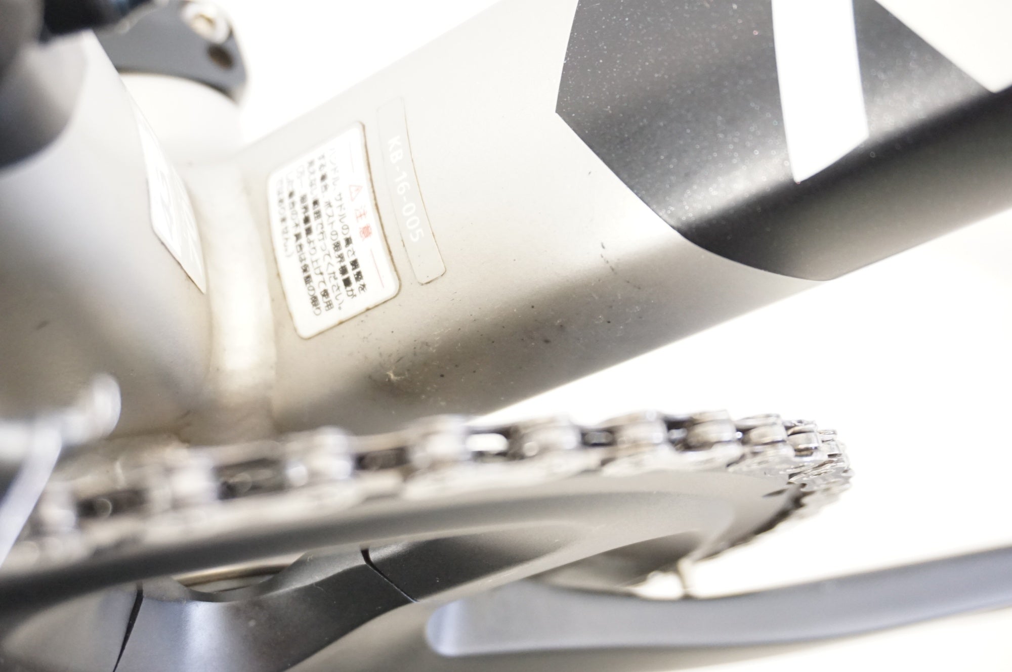 KHODAABLOOM 「コーダブルーム」 FARNA SL 105 2016年モデル ロードバイク / 宇都宮店