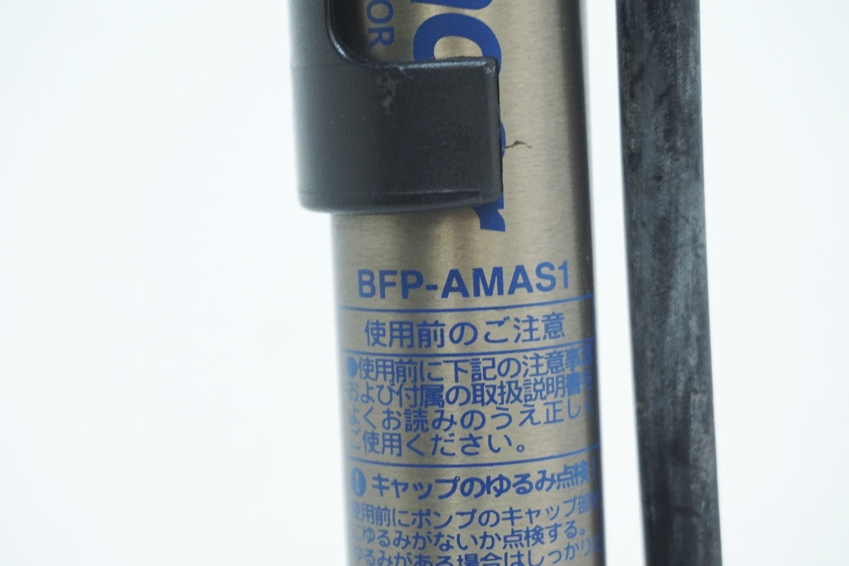 PANARACER 「パナレーサー」 BFP-AMAS1 携帯ポンプ / 大阪美原北インター店