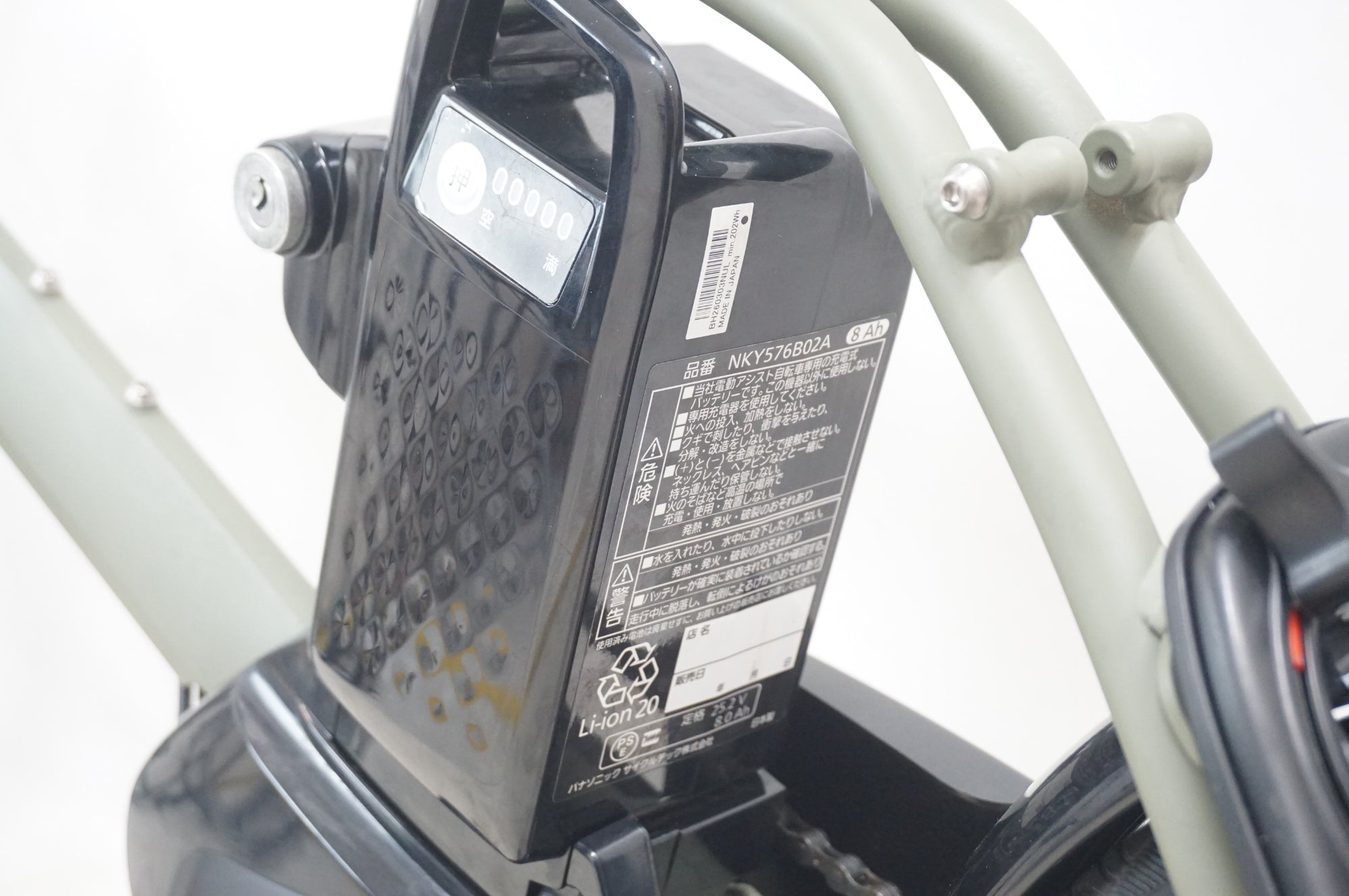 PANASONIC 「パナソニック」 ベロスターミニ BE-ELVS075G 2023年モデル 20インチ 電動アシスト自転車 / 福岡店