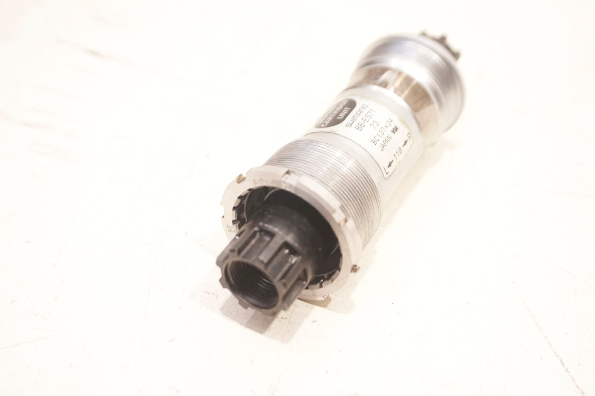 SHIMANO 「シマノ」 XT FC-M752 165mm クランクアーム / 大阪門真店