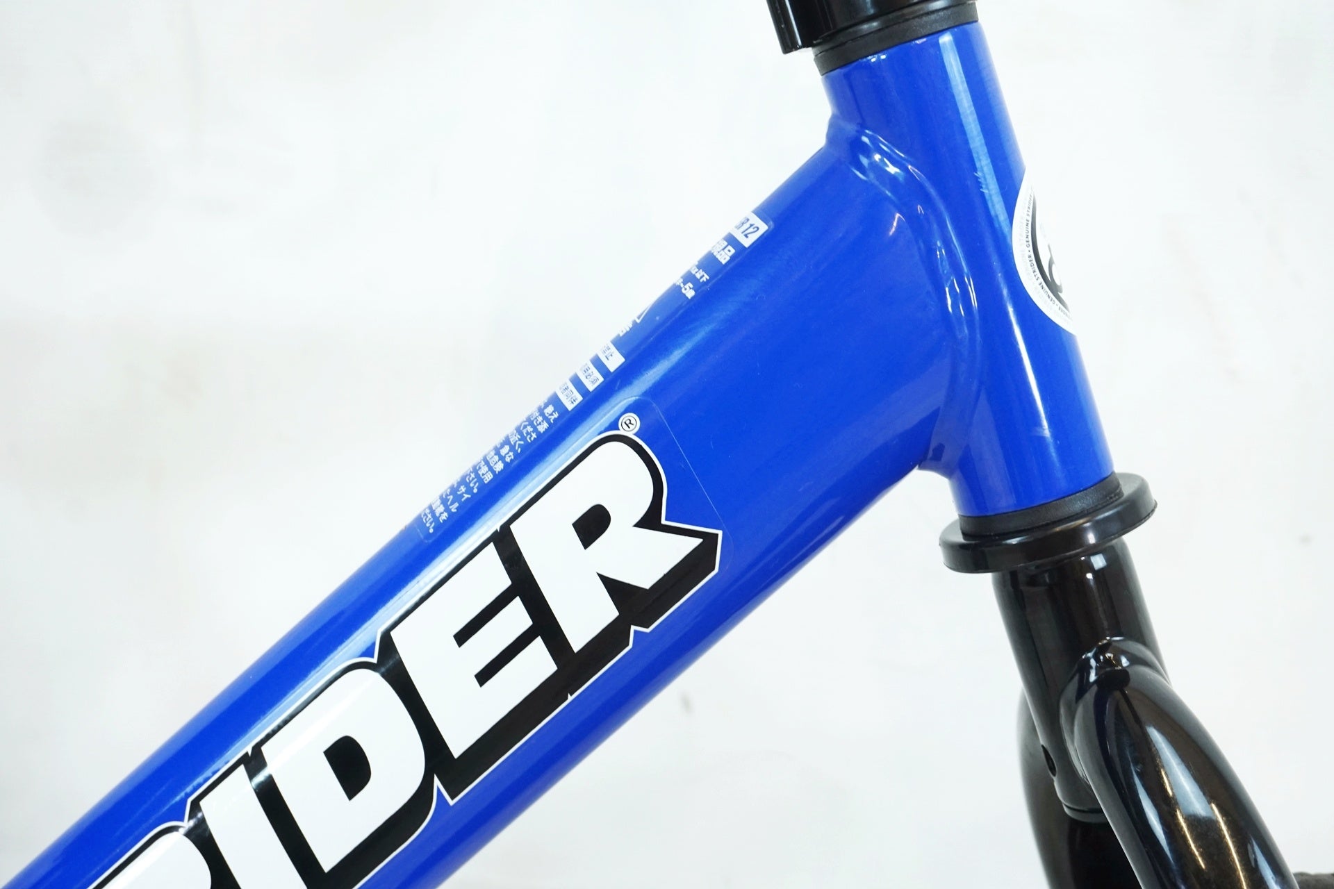 STRIDER 「ストライダー」 SPORT12 2022年モデル キックバイク / 有明ガーデン店