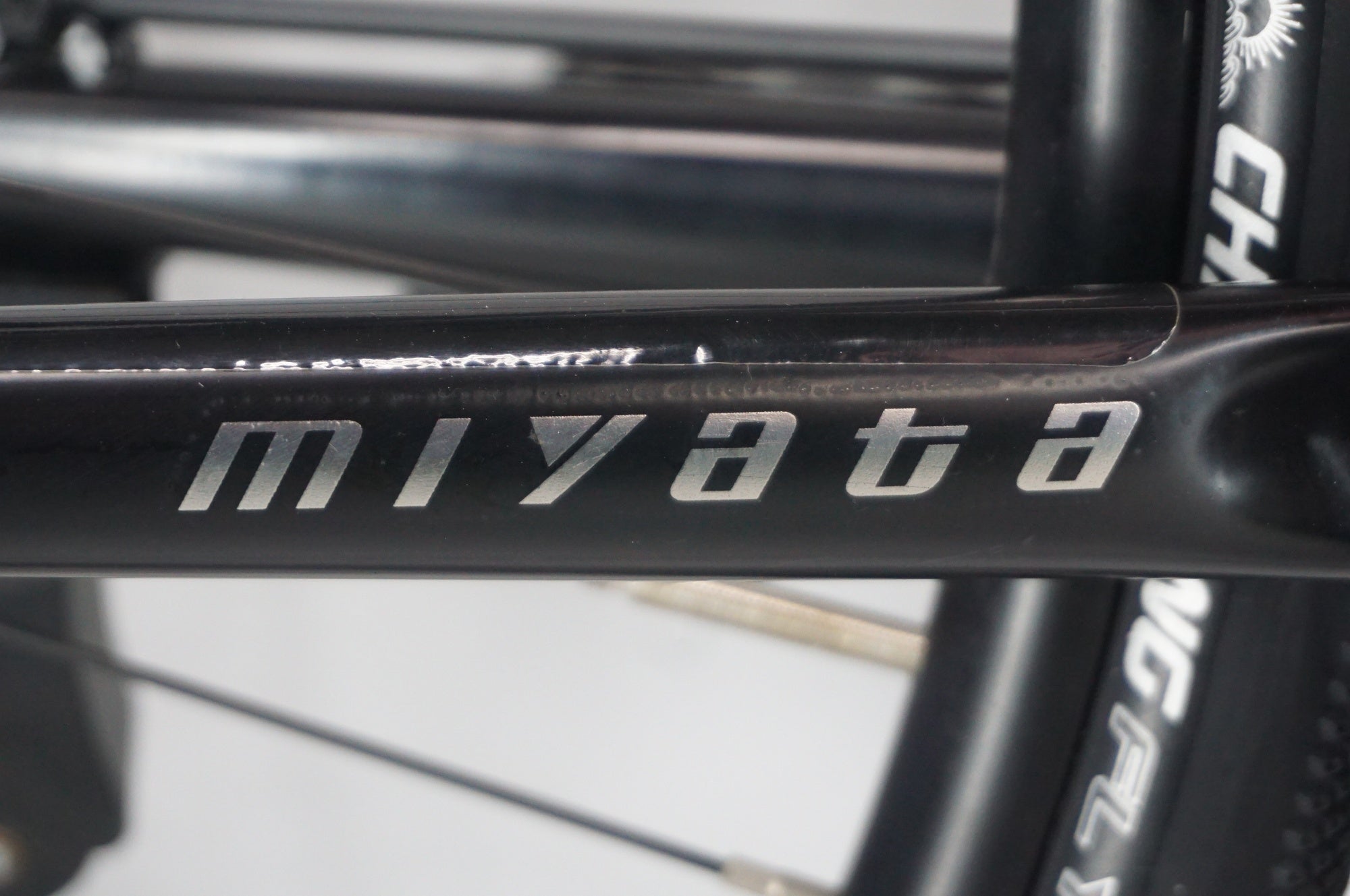MIYATA 「ミヤタ」 CRUISE 5080 2020年モデル e-BIKE / 阪急塚口店