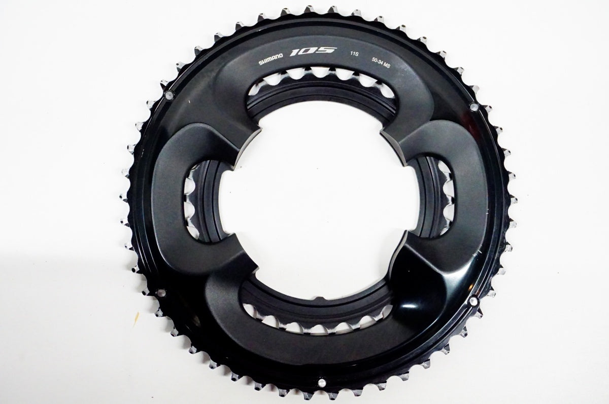 SHIMANO 「シマノ」 105 R7000 50-34T チェーンリングセット / 名古屋