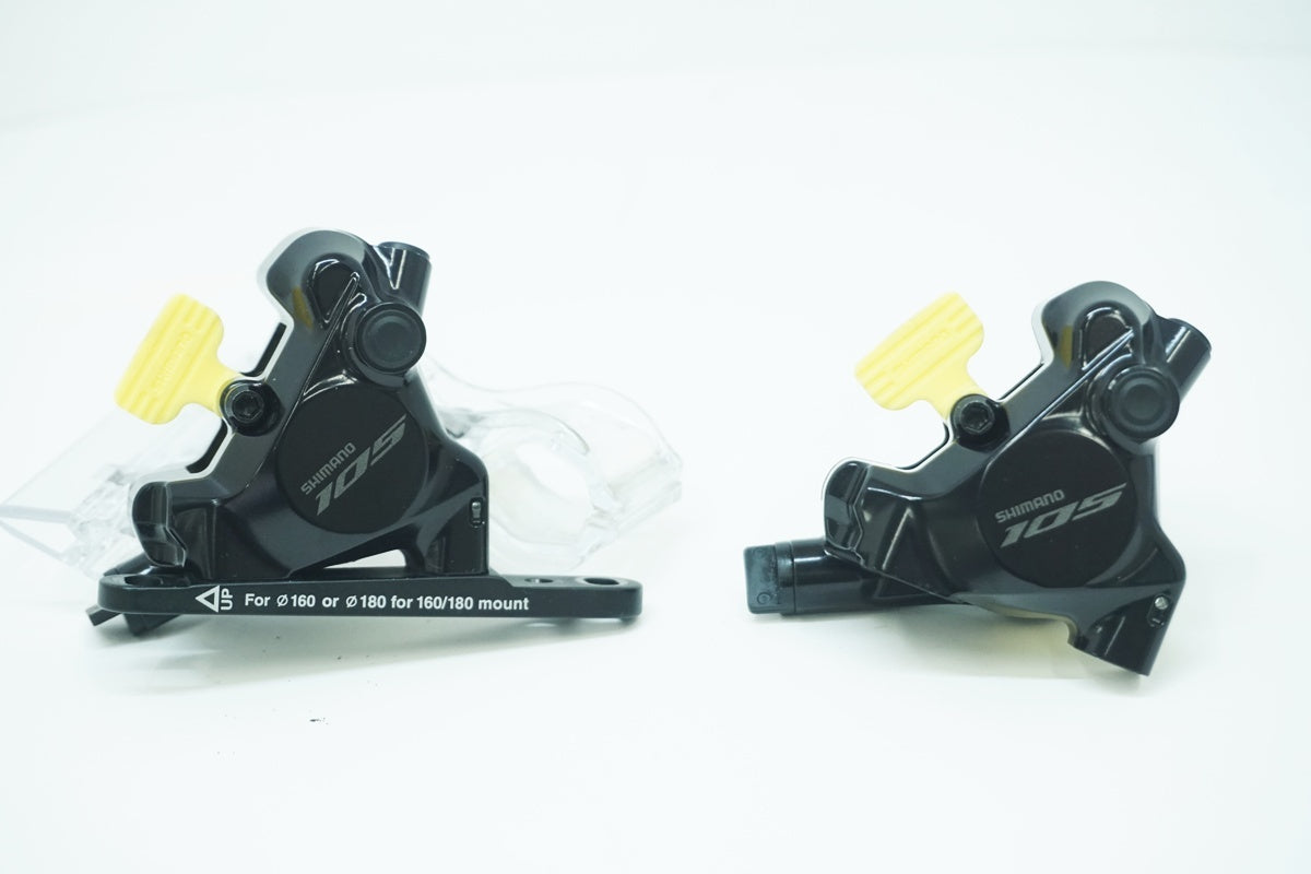 SHIMANO 「シマノ」 105 BR-R7170 ディスクブレーキキャリパーセット / 大阪美原北インター店