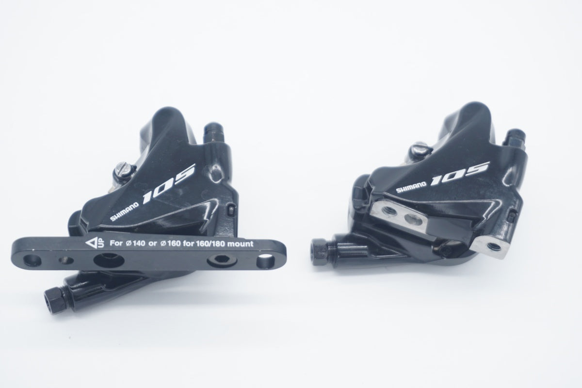 【期間限定値下】 SHIMANO ULTEGRA キャリパーブレーキ Fr&Rr shimano-br-r9200.jpg