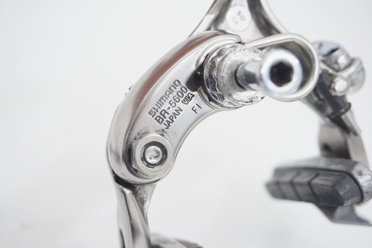 SHIMANO 「シマノ」105 BR-5600 キャリパーブレーキセット / 京都八幡店