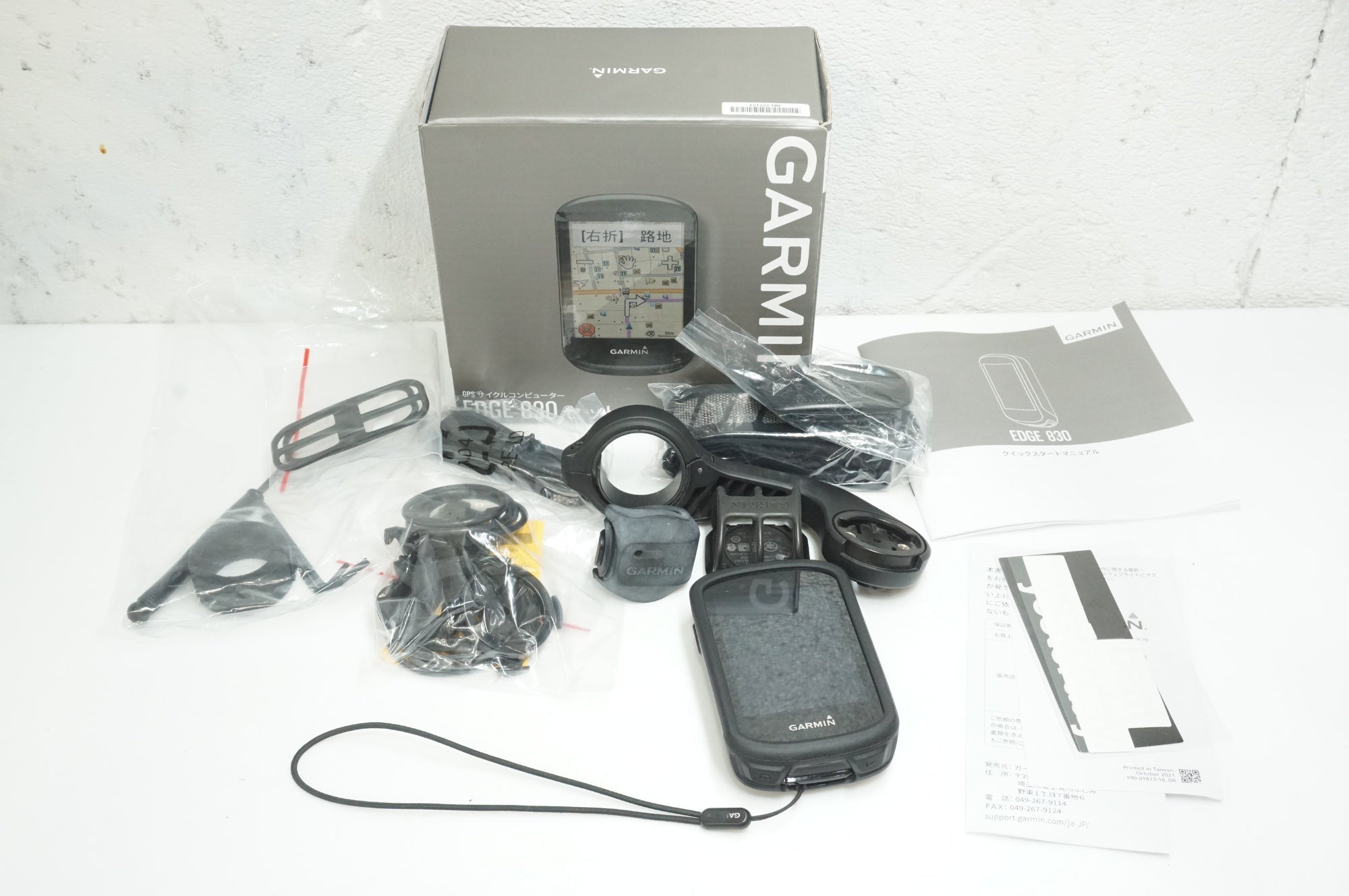 GARMIN 「ガーミン」 EDGE830 サイクルコンピューター / 大宮店