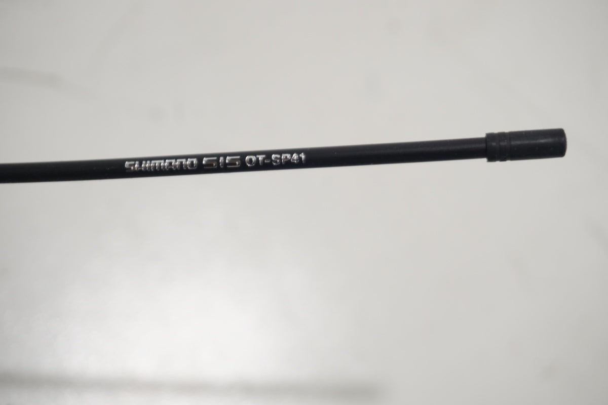 SHIMANO 「シマノ」 105 ST-R7120/BR-R7170 ブレーキセット / 滋賀大津店