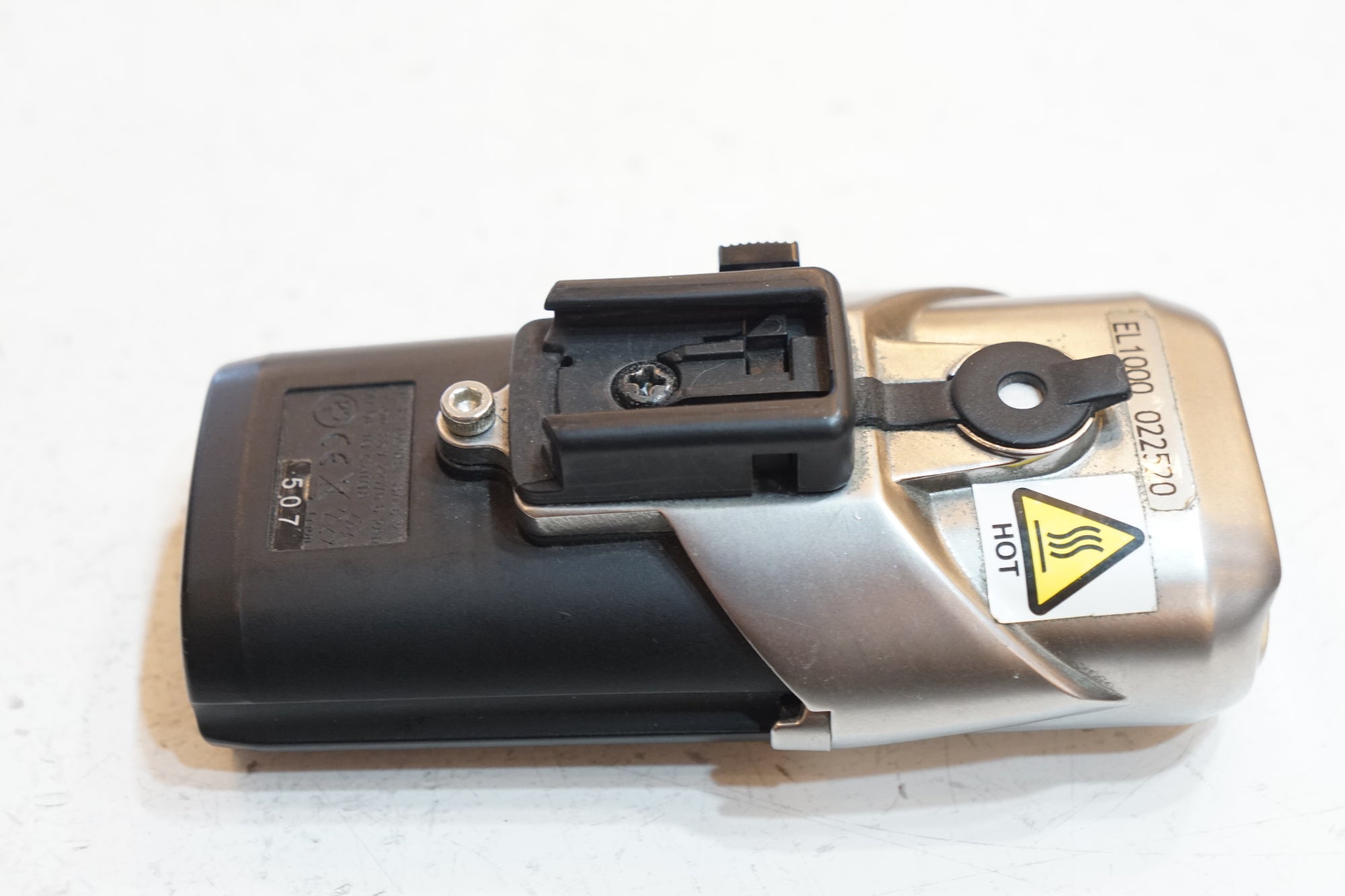 CATEYE 「キャットアイ」 VOLT 1200 フロントライト / バイチャリ浦和ベース