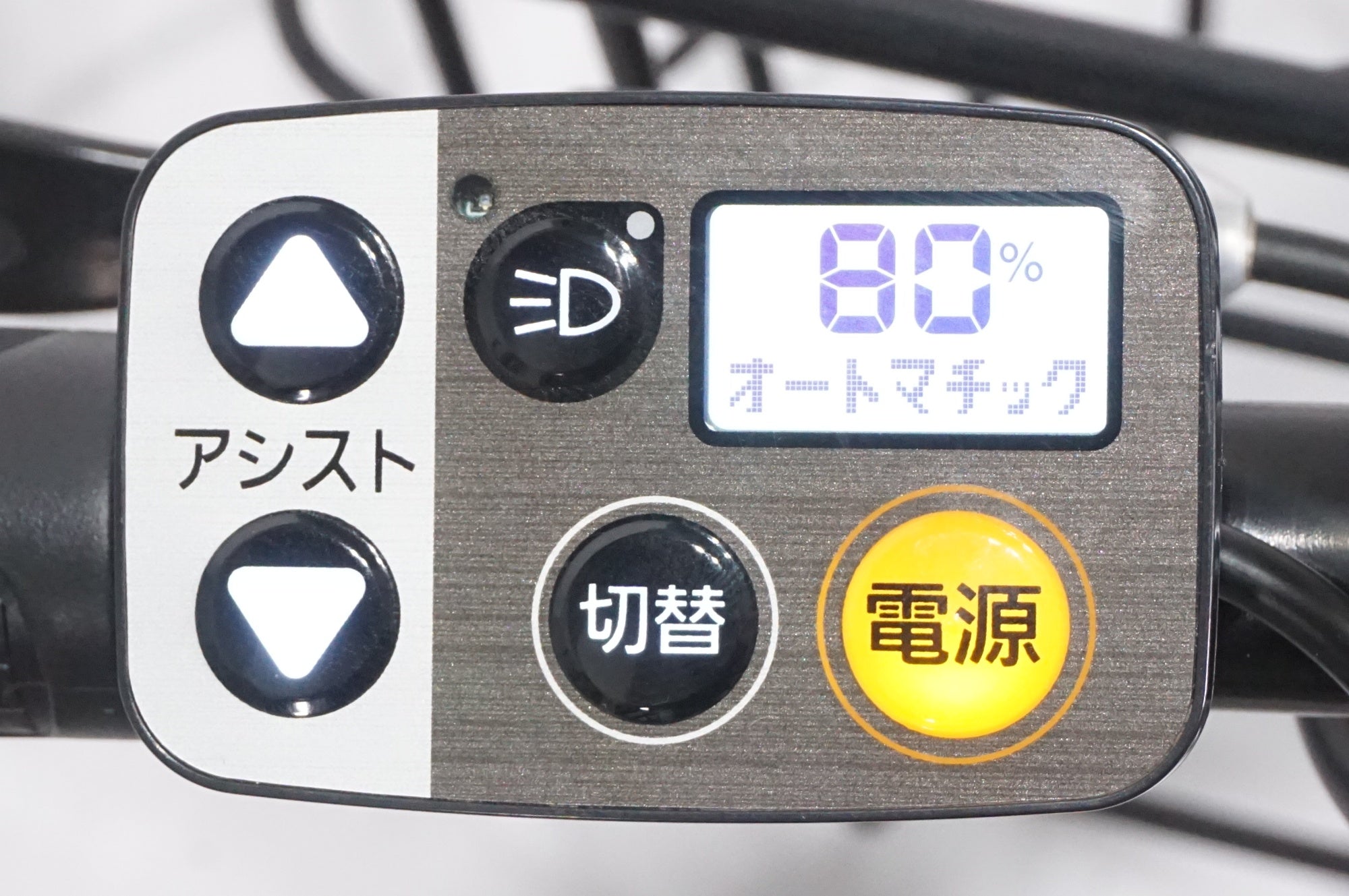 PANASONIC 「パナソニック」 VELOSTAR 2025年モデル 700C 電動アシスト自転車 / AKIBA店