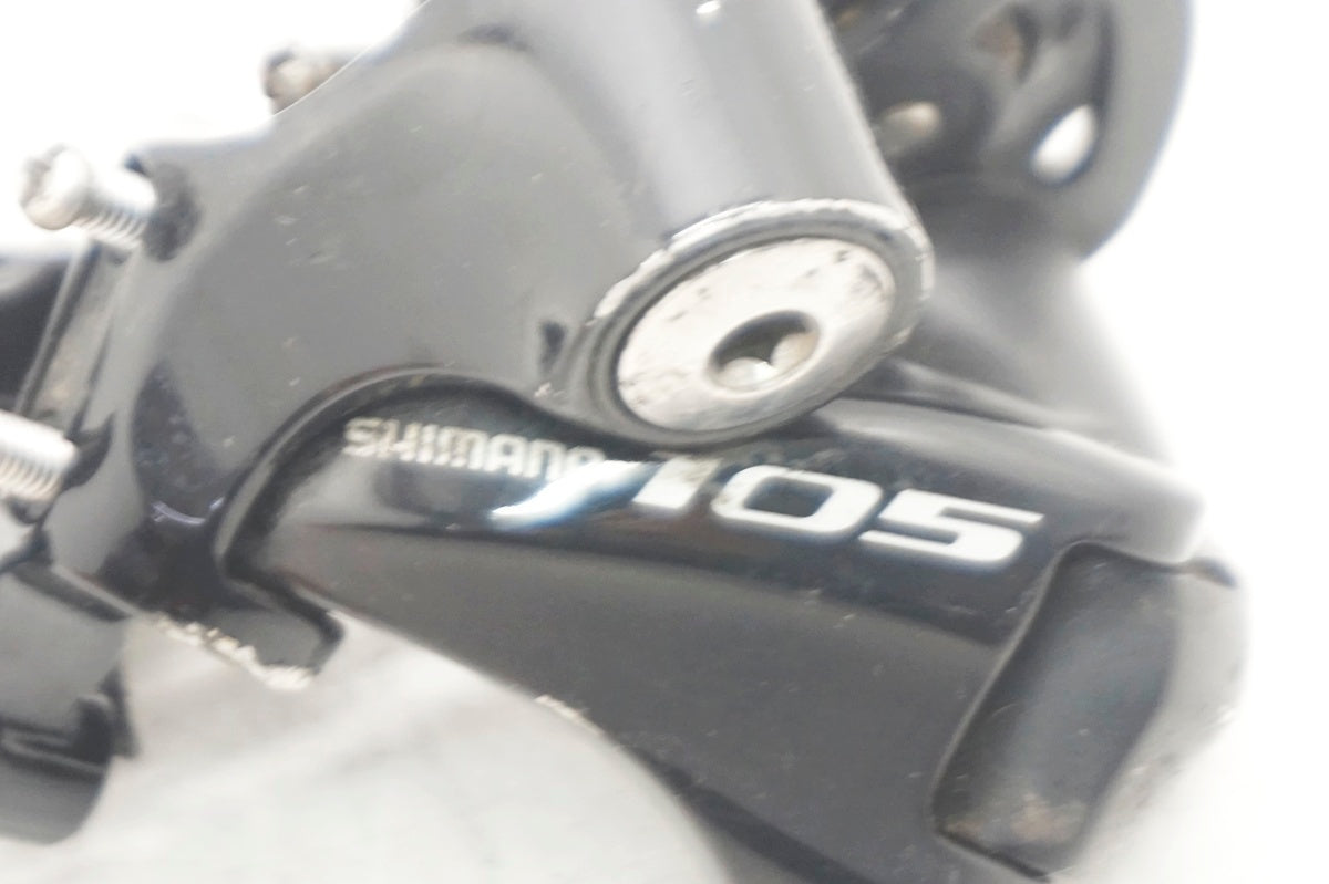 SHIMANO 「シマノ」 105 RD-5800 リアディレイラー / 大阪門真店