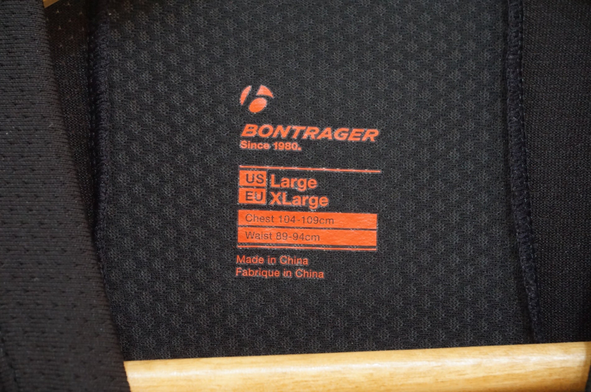 BONTRAGER 「ボントレガー」 RXL SUMMER 半袖 US Lサイズ ジャージ / バイチャリ浦和ベース