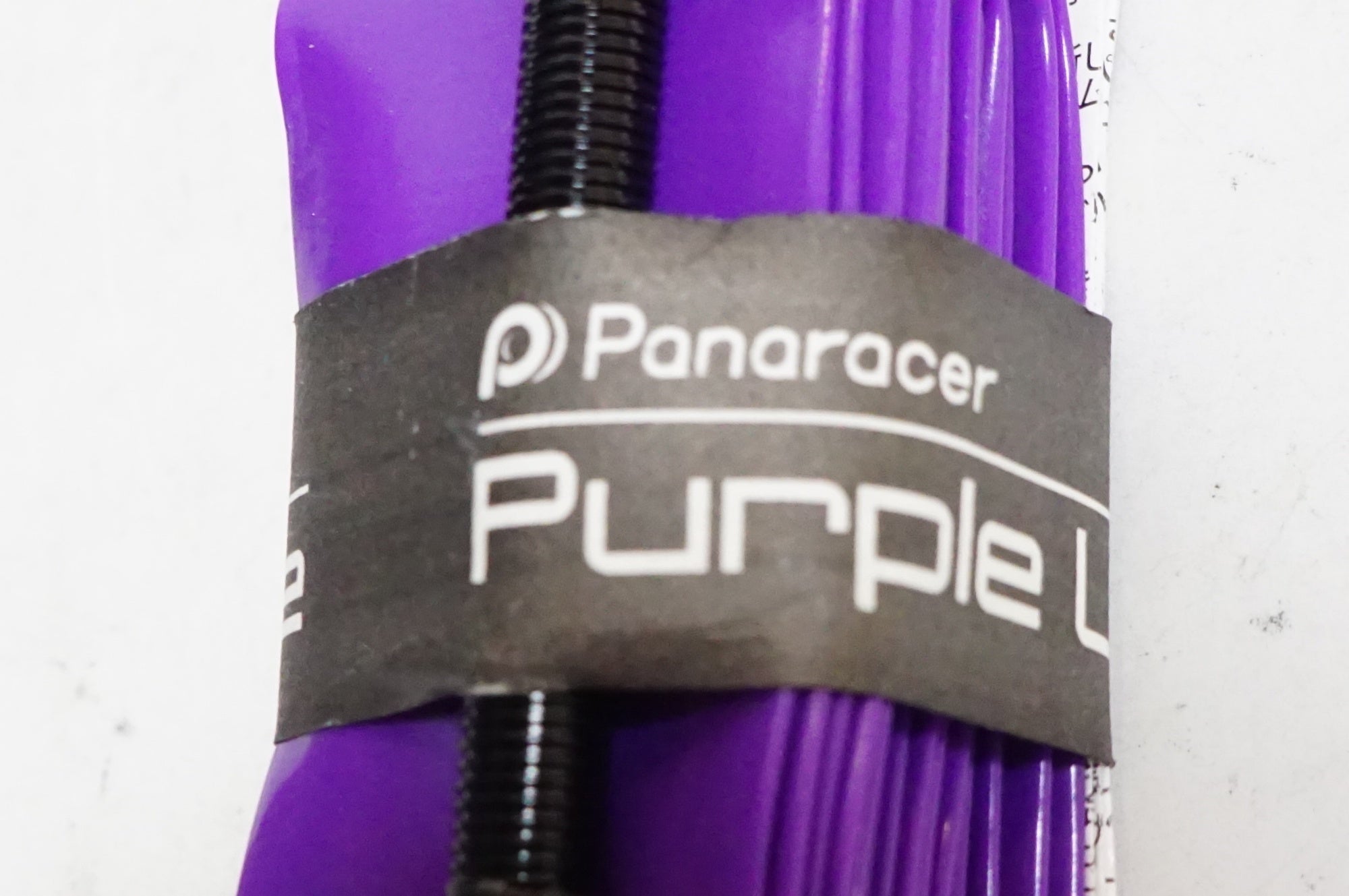PANARACER 「パナレーサー」 PURPLE LITE 700x23-32C 仏85mm TPUチューブ 2本セット / 熊谷本店
