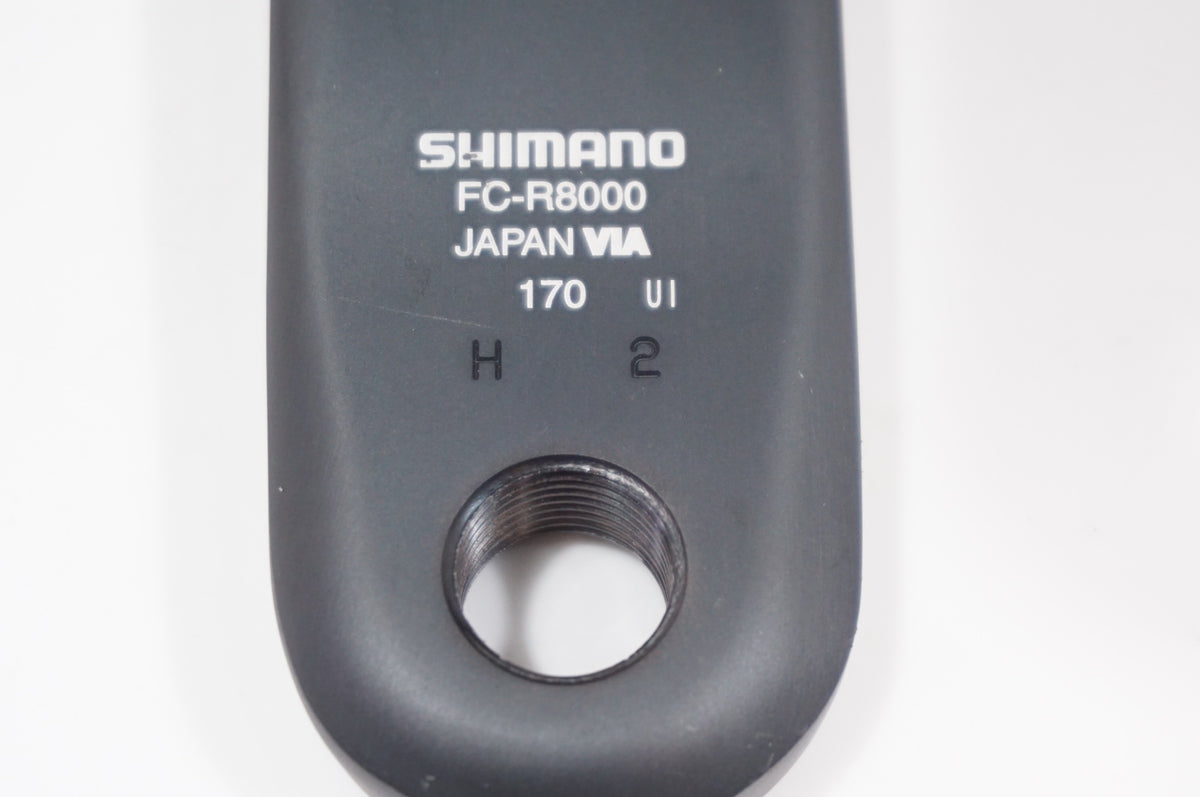 SHIMANO 「シマノ」 ULTEGRA FC-R8000 52-36T 170mm クランクセット / 世田谷店