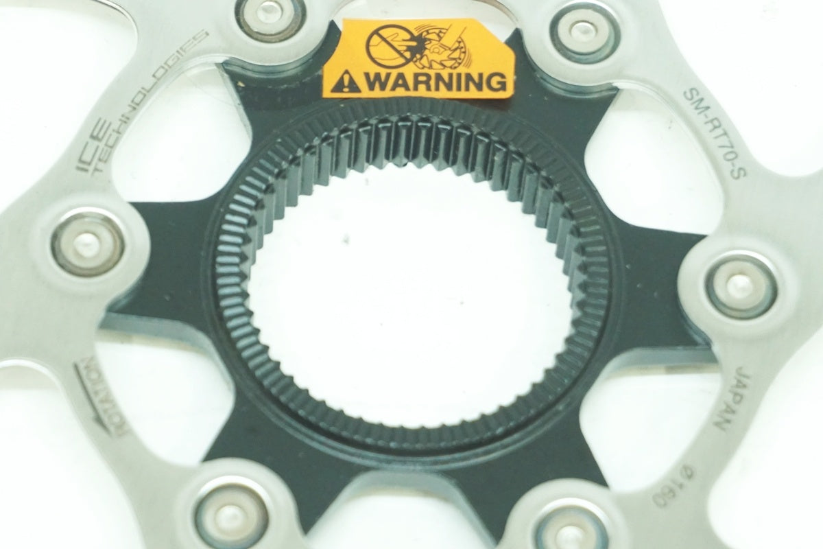 SHIMANO 「シマノ」 SM-RT70-S ディスクローター / 大阪美原北インター店