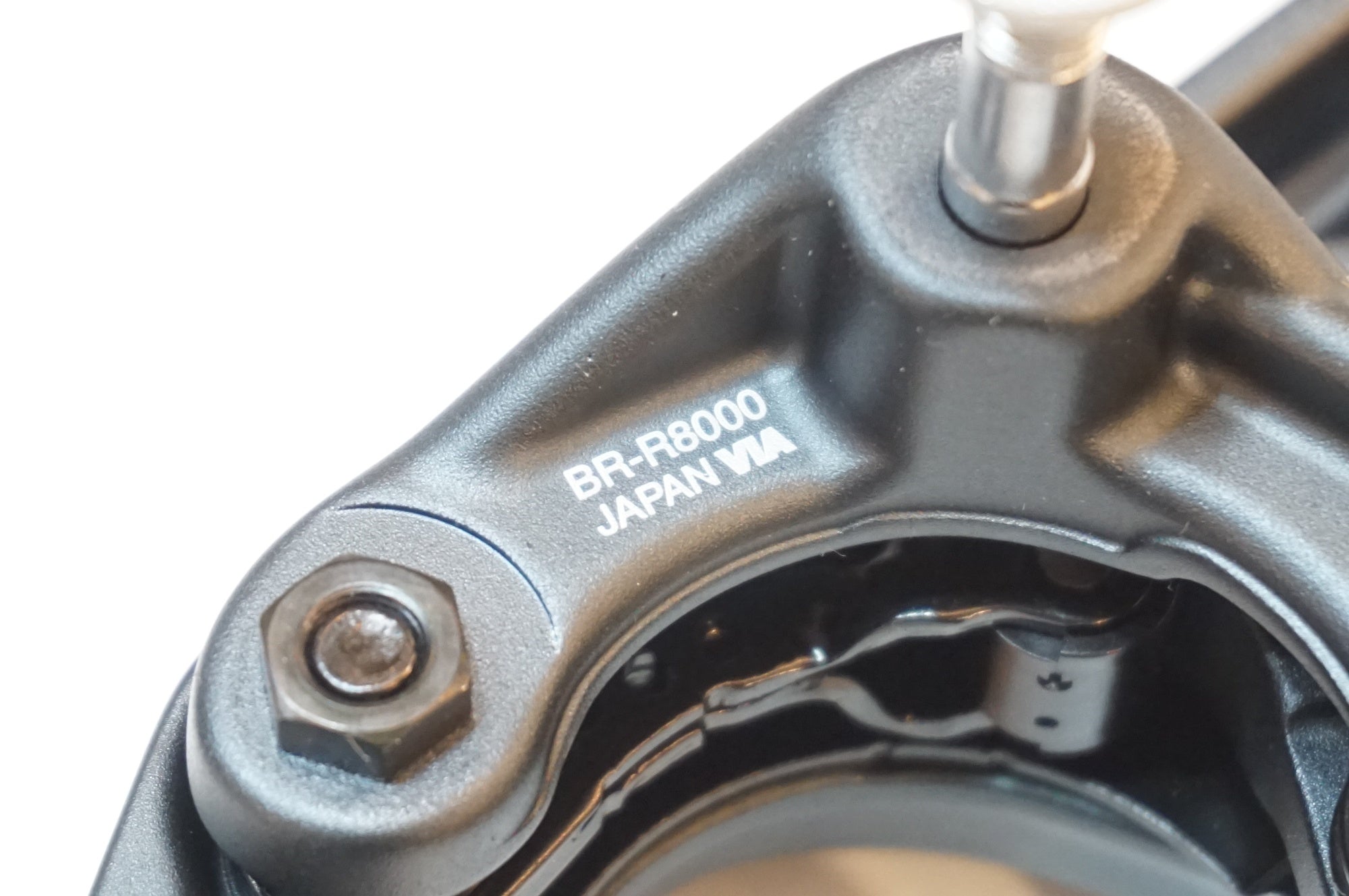 SHIMANO 「シマノ」 ULTEGRA BR-R8000 キャリパーブレーキ / 浦和ベース