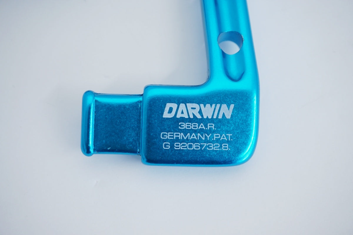 DARWIN 「ダーウィン」 ブレーキレバー エクステンション / 京都八幡店