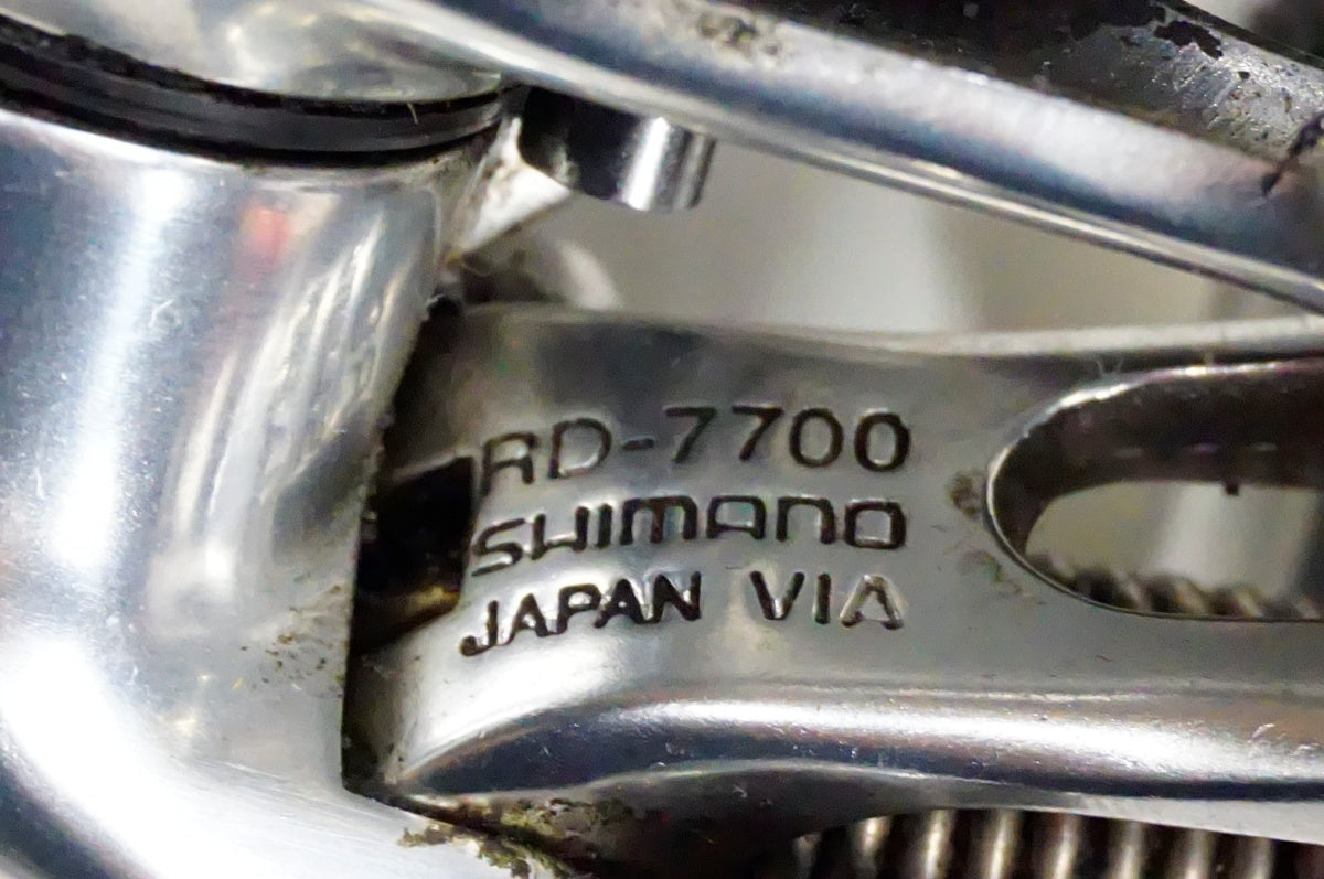 SHIMANO 「シマノ」 DURA-ACE RD-7700 リアディレイラー / 名古屋大須店