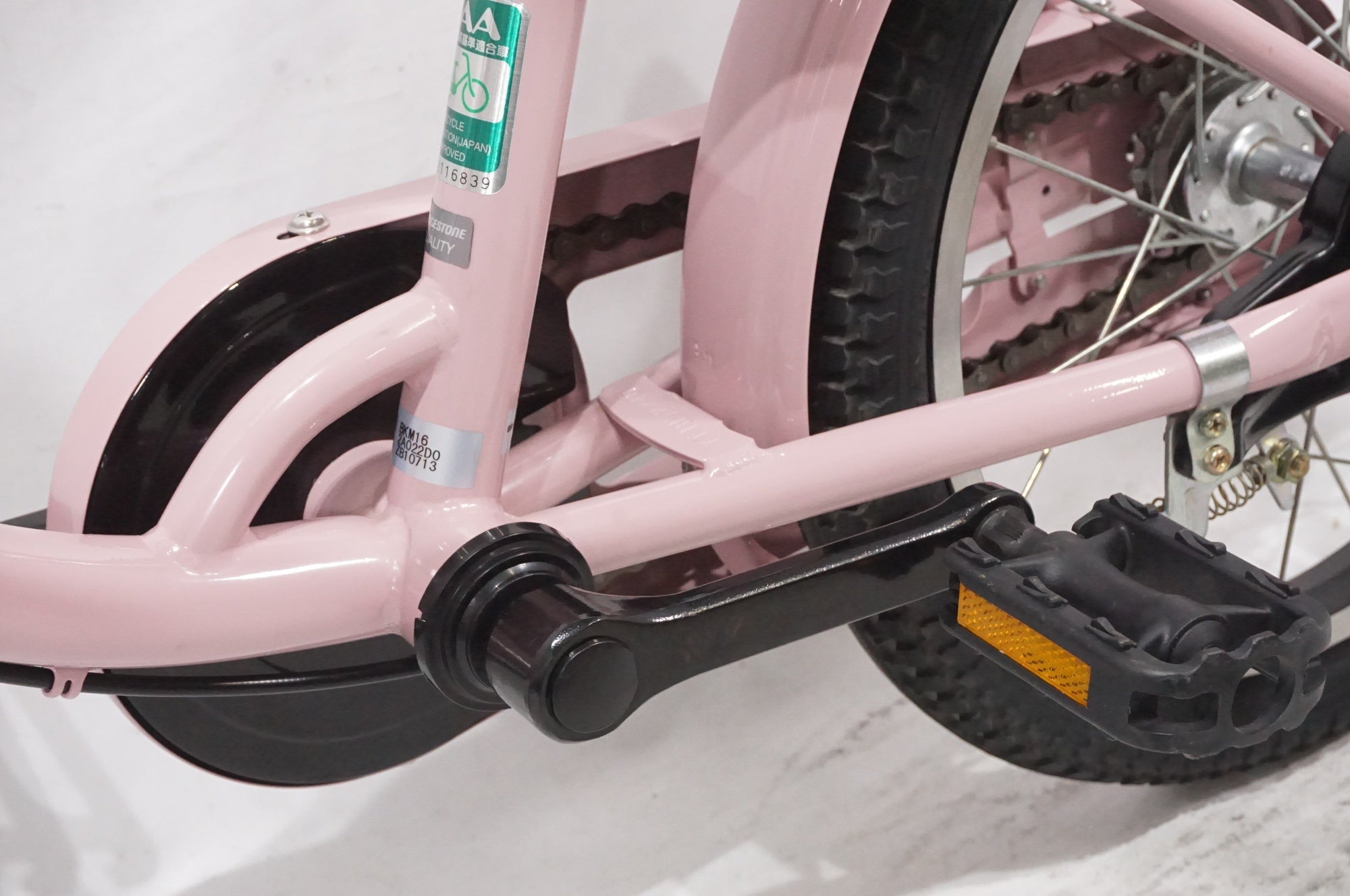 BRIDGESTONE 「ブリヂストン」 BIKKE M16 2022年頃 キッズバイク / AKIBA店