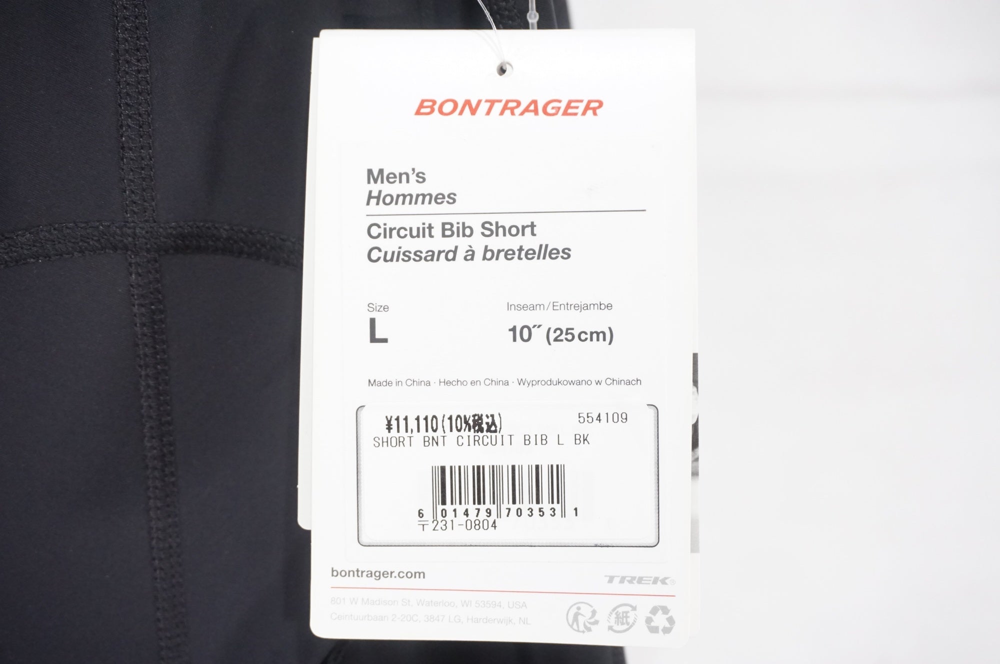 BONTRAGER 「ボントレガー」 CIRCUIT Lサイズ ビブショーツ / AKIBA店