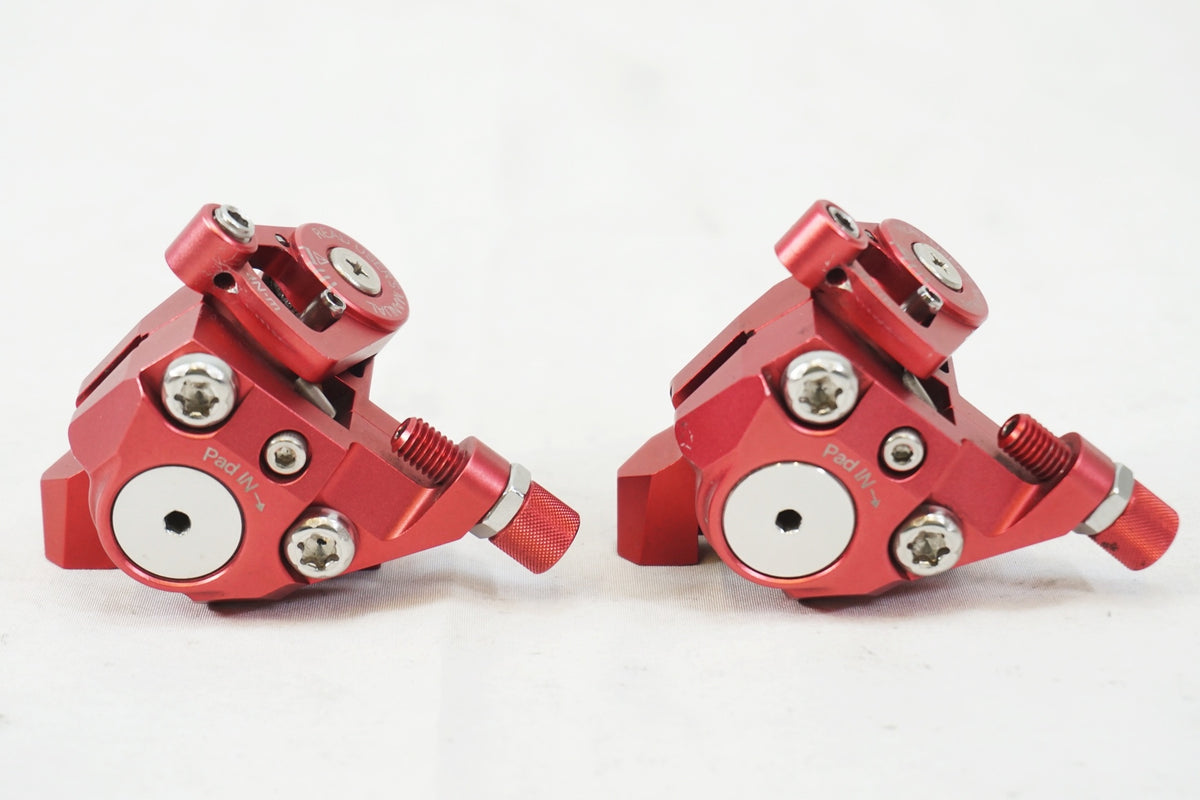 GROWTAC 「グロータック」 EQUAL DBR-X0503-SL 機械式ディスクブレーキキャリパー / 有明ガーデン店