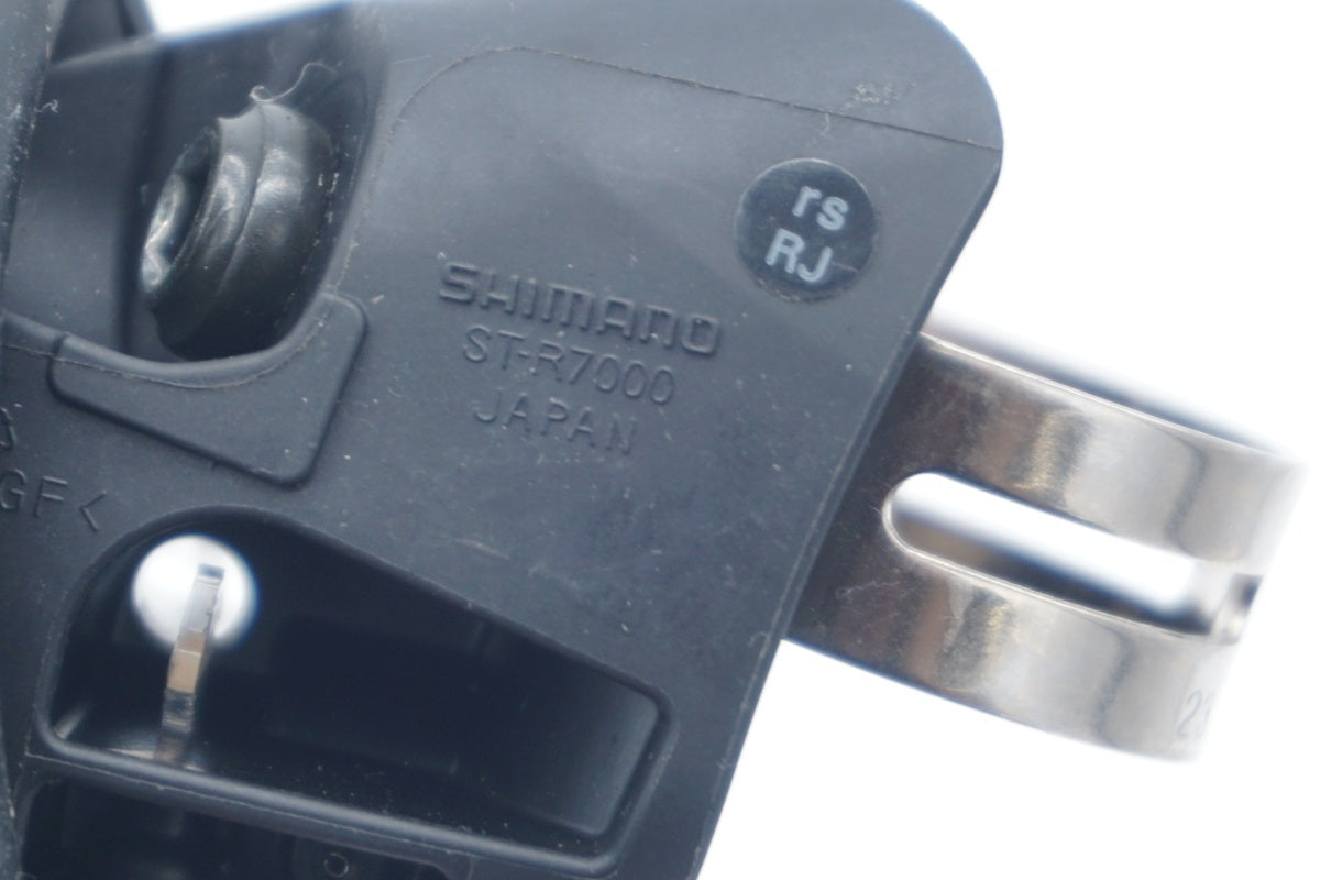 SHIMANO 「シマノ」 105 ST-R7000 デュアルコントロールレバー / 滋賀大津店