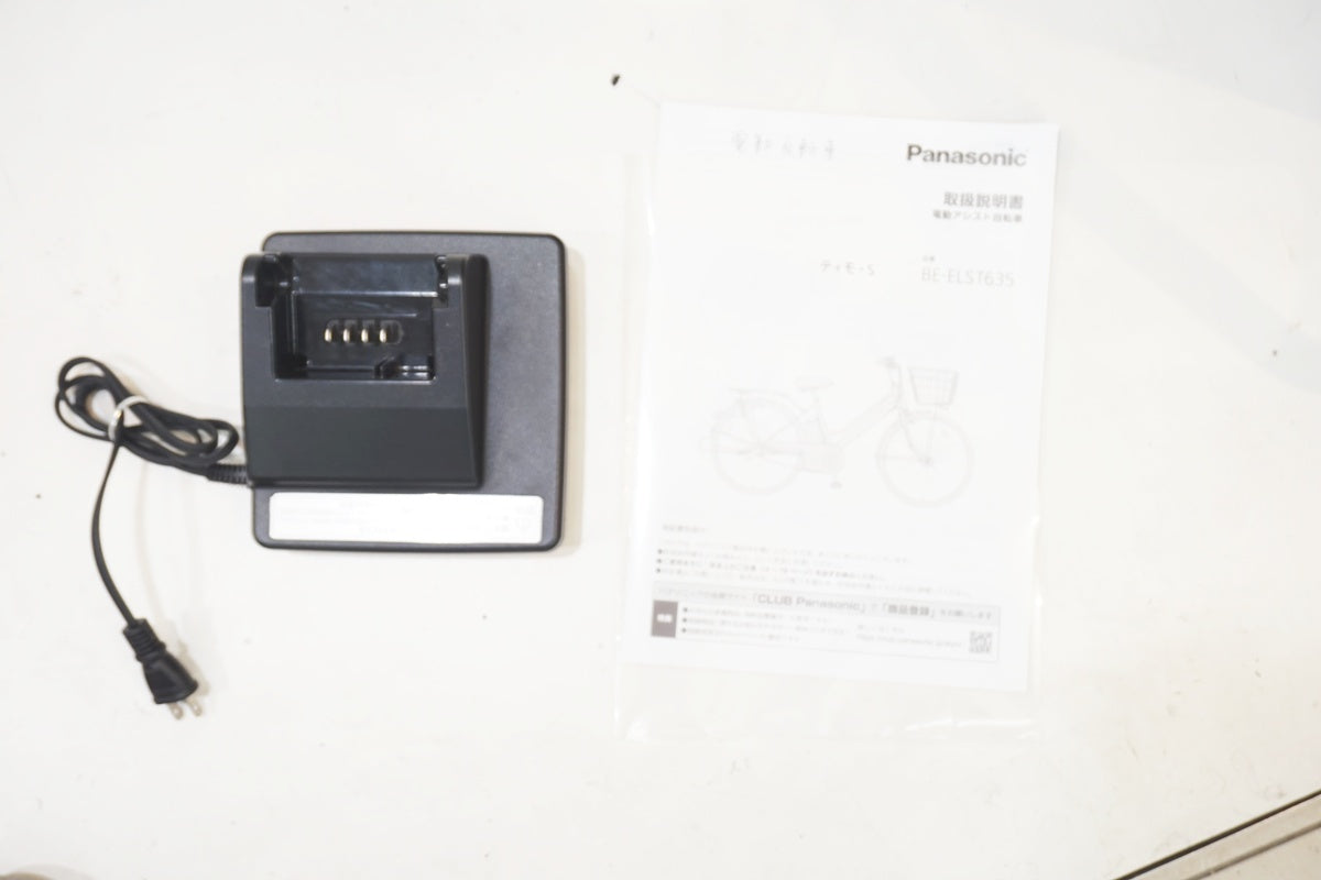 PANASONIC 「パナソニック」 ティモ・S BE-ELST635 2021年モデル 電動アシスト自転車/ 京都西院店