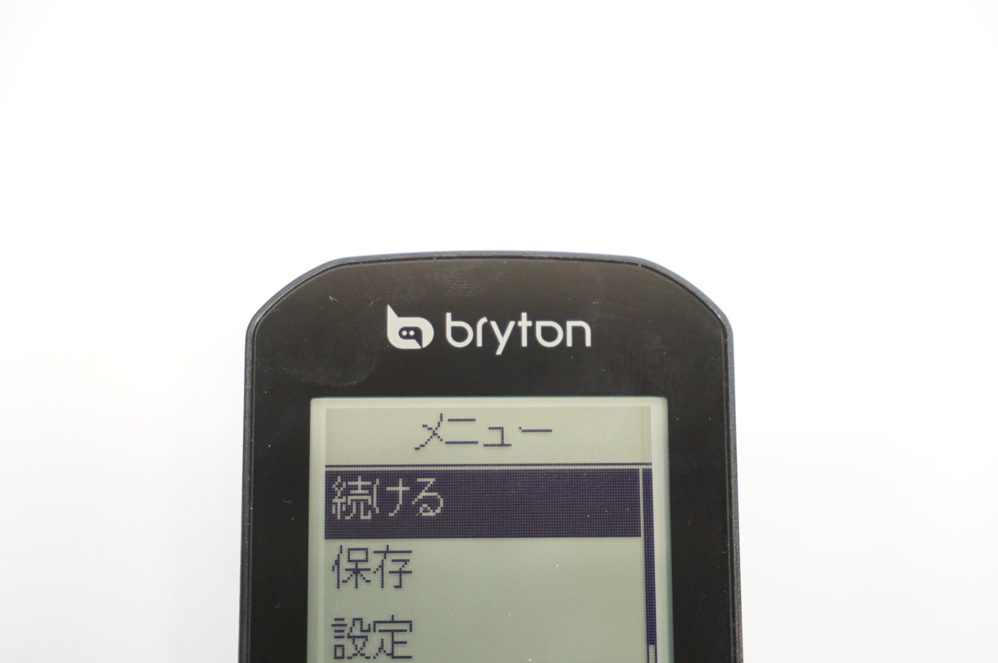 BRYTON 「ブライトン」 RIDER 420 サイクルコンピューター / 宇都宮店