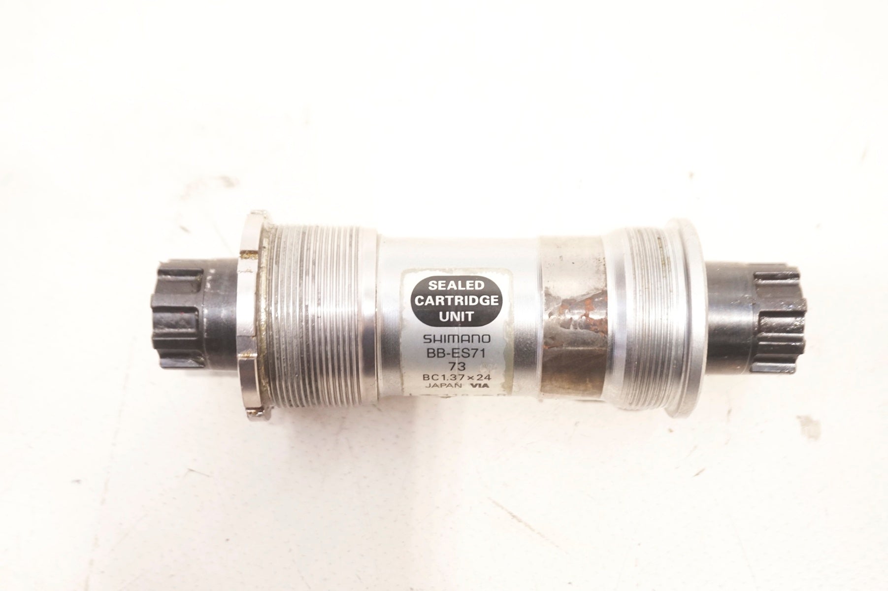 SHIMANO 「シマノ」 XT FC-M752 165mm クランクアーム / 大阪門真店