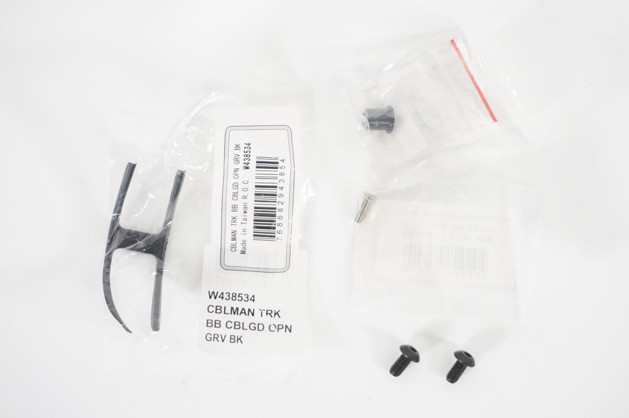 TREK 「トレック」 EMONDA SL5 2018年モデル フレームセット / AKIBA店