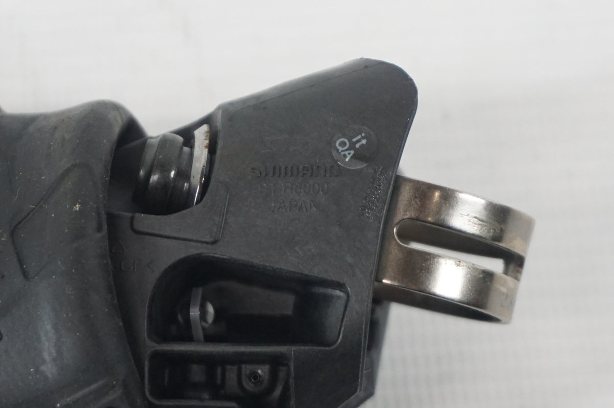 SHIMANO 「シマノ」 ULTEGRA ST-R8000 デュアルコントロールレバー / 阪急塚口店