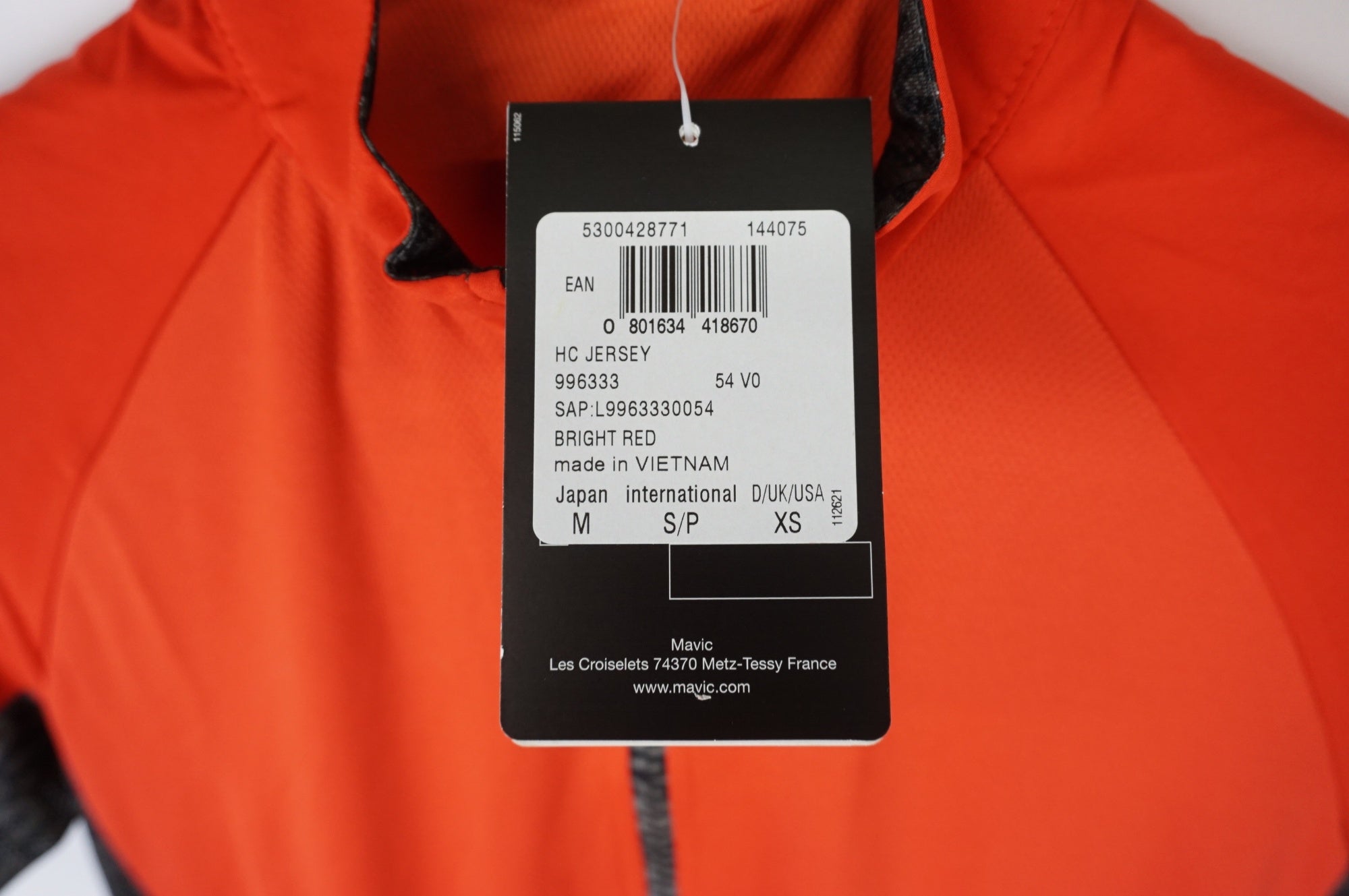 MAVIC 「マヴィック」 HC JERSEY Mサイズ ジャージ / 大宮店