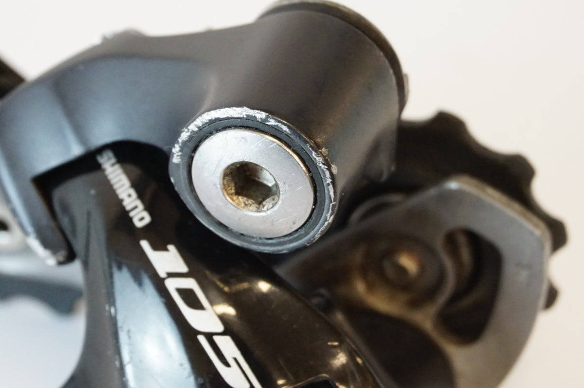 SHIMANO 「シマノ」 105 RD-5700 リアディレイラー / 浜松店