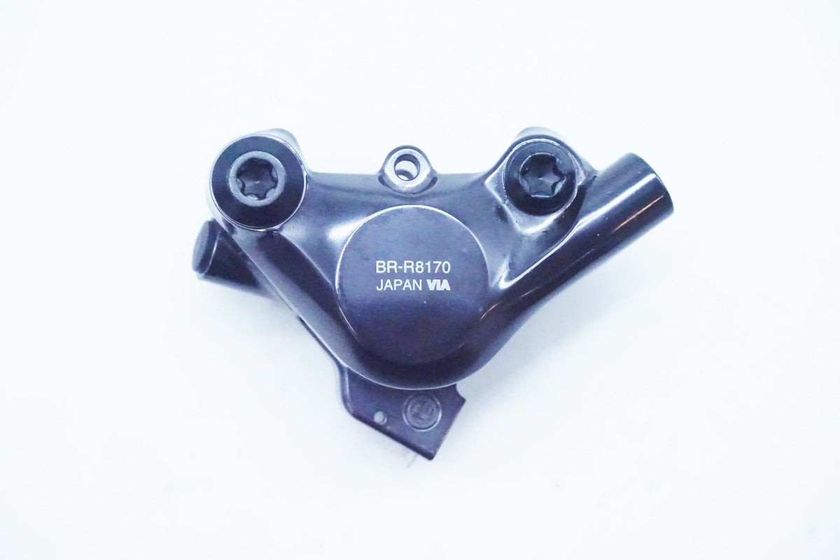 SHIMANO「シマノ」 ULTEGRA BR-R8170 ディスクブレーキキャリパー/ 京都西院店