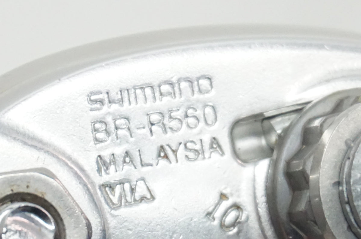 SHIMANO 「シマノ」 BR-R560 ブレーキセット / 福岡店