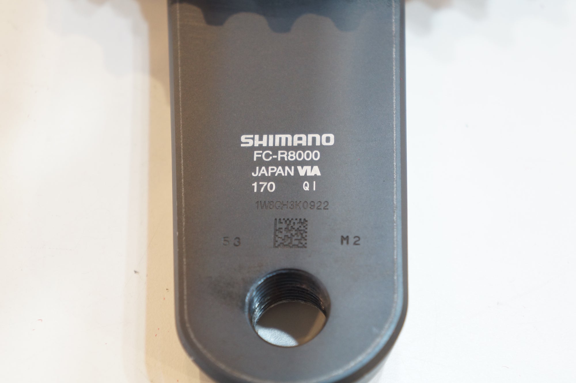 SHIMANO 「シマノ」 ULTEGRA FC-R8000 170mm 50/34T クランクセット / バイチャリ浦和ベース