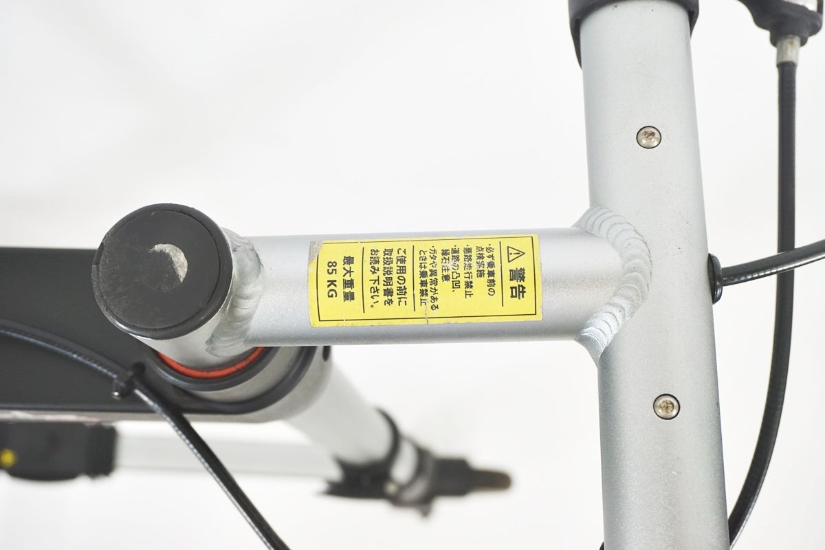 ジャンク SINCLAIR RESEARCH 「シンクレアリサーチ」 A-BIKE CITY 年式不明 8インチ 折り畳み自転車 / 熊谷本店