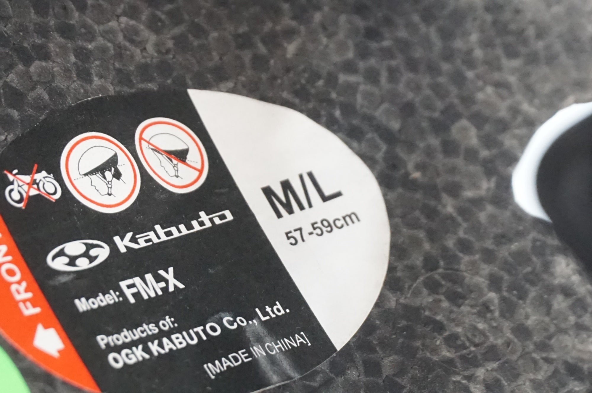 OGK KABUTO 「オージーケーカブト」 FM-X M/Lサイズ ヘルメット / 福岡アイランドシティ店