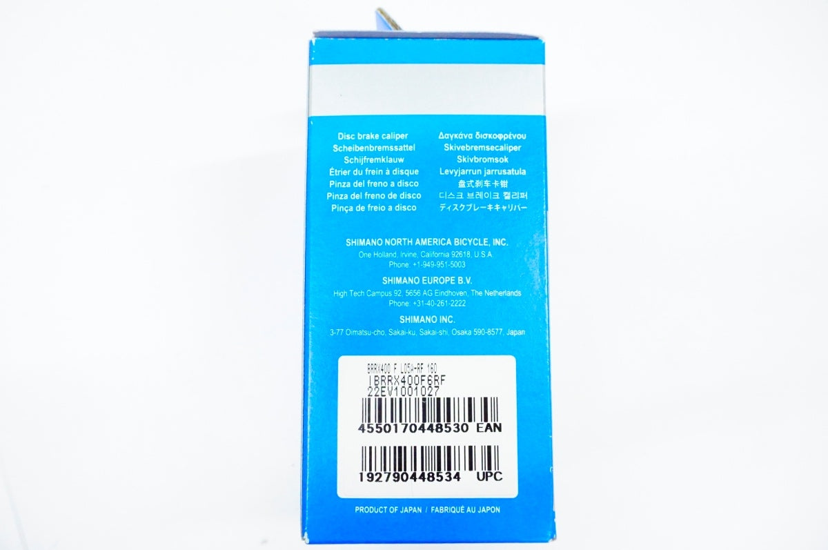 SHIMANO 「シマノ」 GRX BR-RX400 キャリパーブレーキ / 名古屋大須店