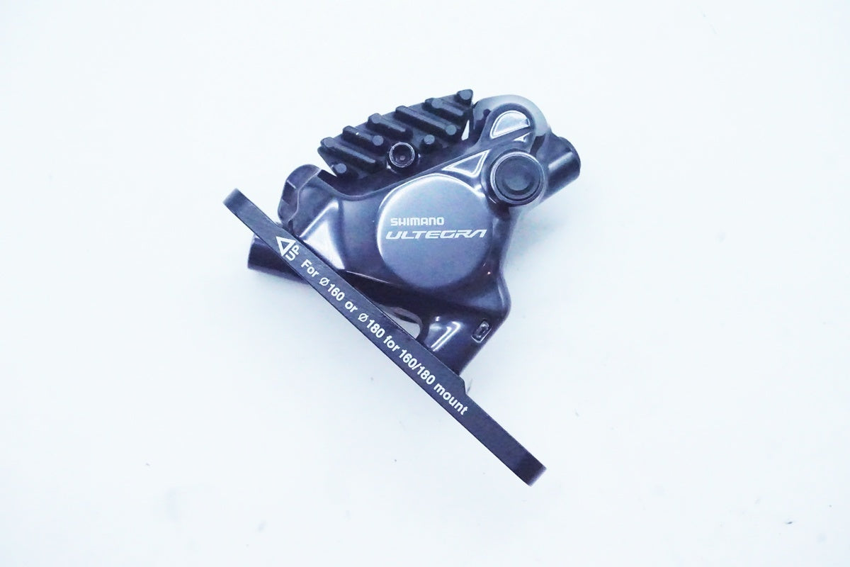 SHIMANO「シマノ」 ULTEGRA BR-R8170 ディスクブレーキキャリパー/ 京都西院店