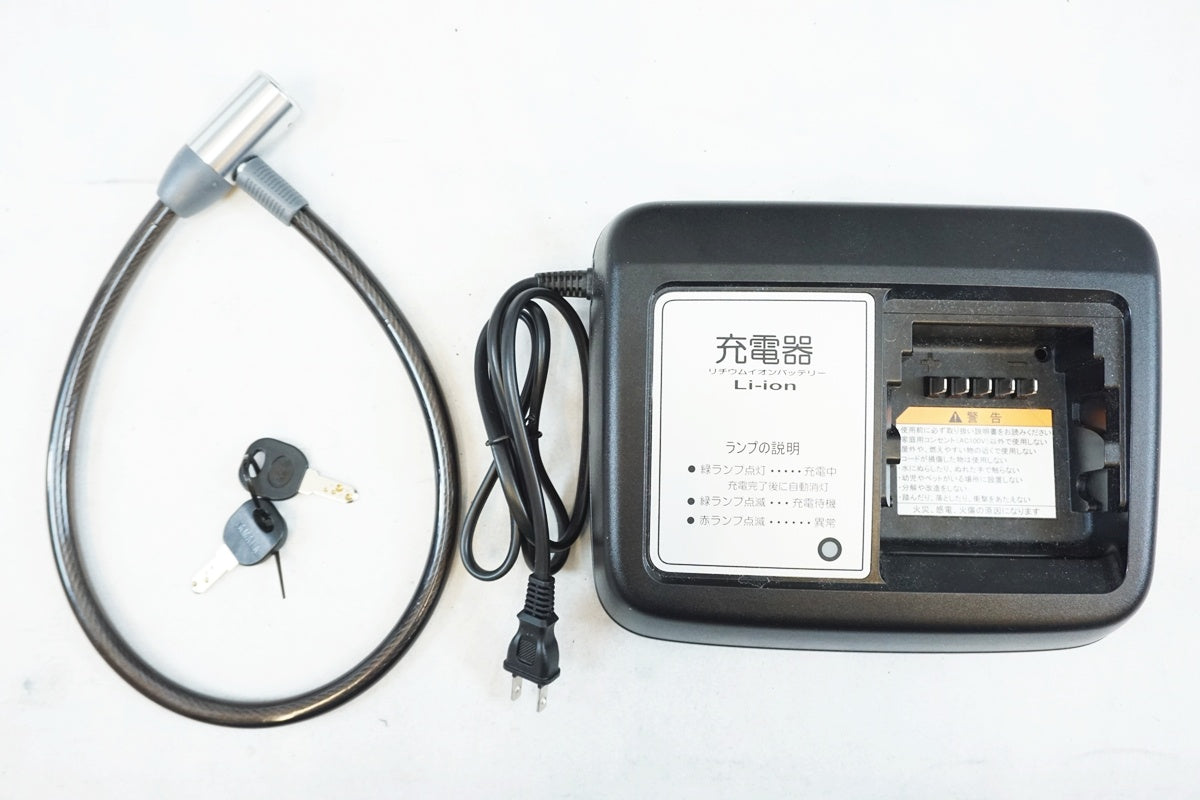 YAMAHA 「ヤマハ」 PAS RIN 2023年モデル 電動アシスト自転車 / 有明ガーデン店