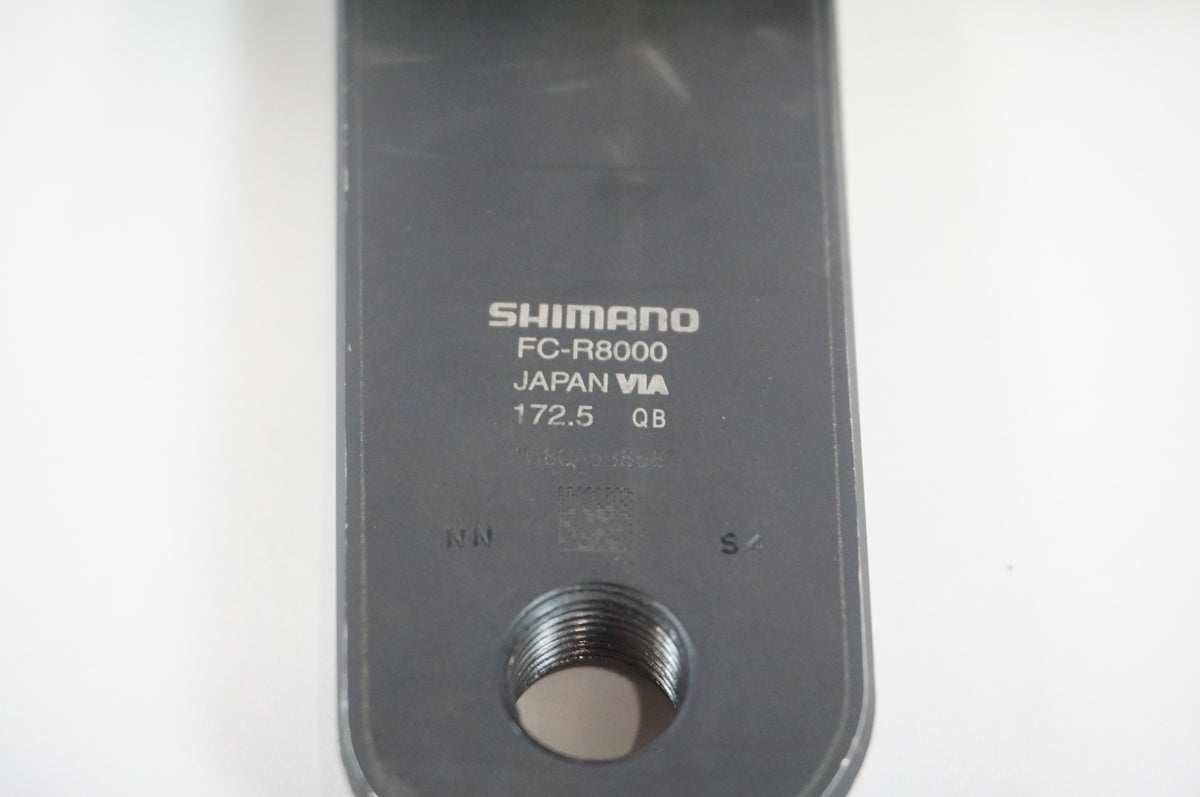 SHIMANO 「シマノ」 ULTEGRA FC-R8000 50-34T 172.5mm クランクセット / 宇都宮店
