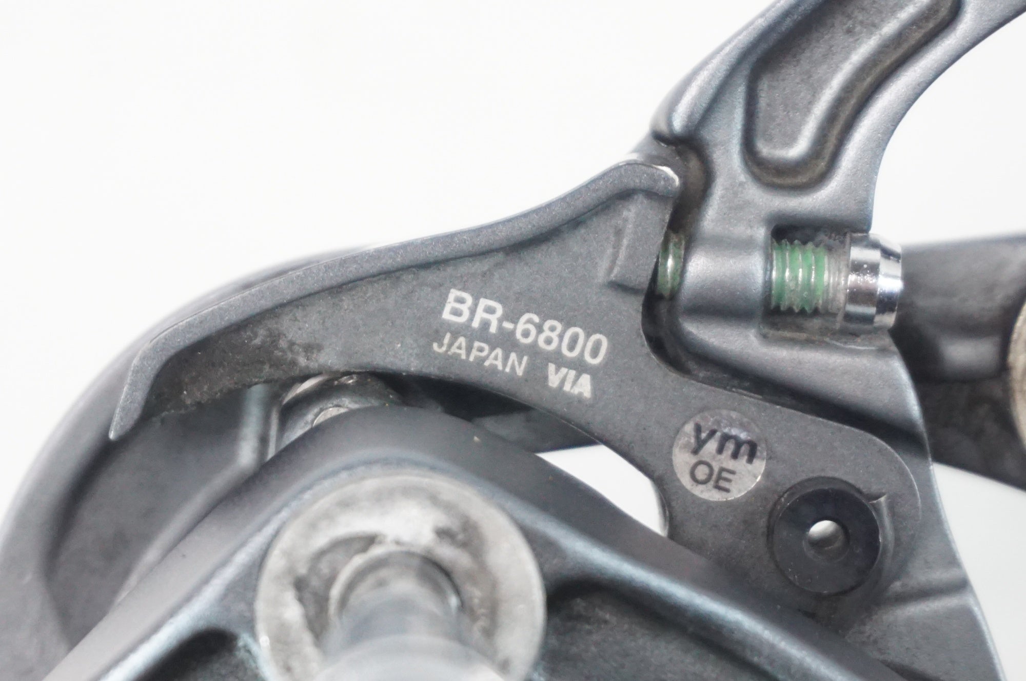 ジャンク SHIMANO 「シマノ」 ULTEGRA 6800 コンポセット / 阪急塚口店